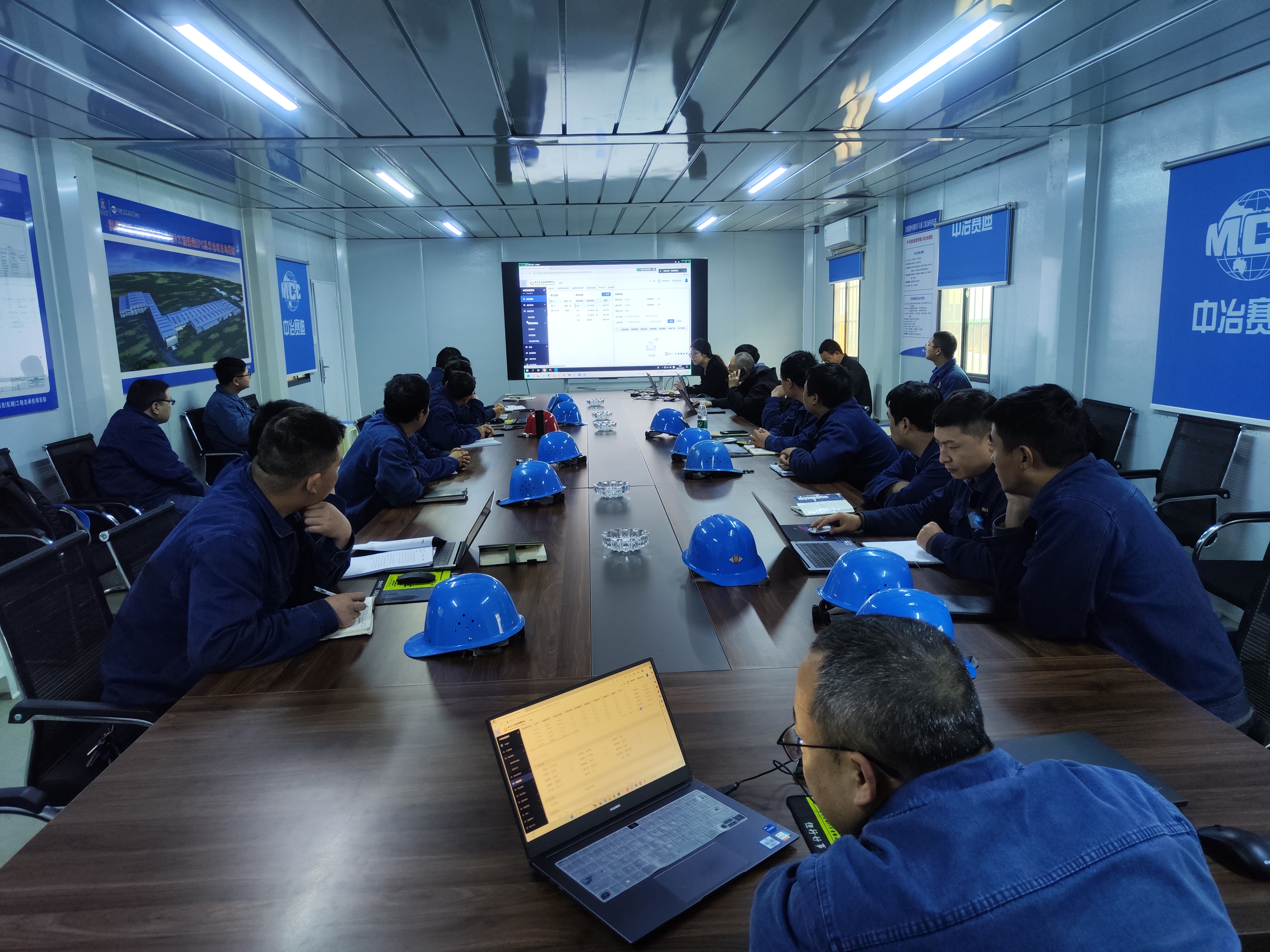 MES系统助力汉钢公司钢后生产流程全优化 MES系统助力汉钢公司钢后生产流程全优化