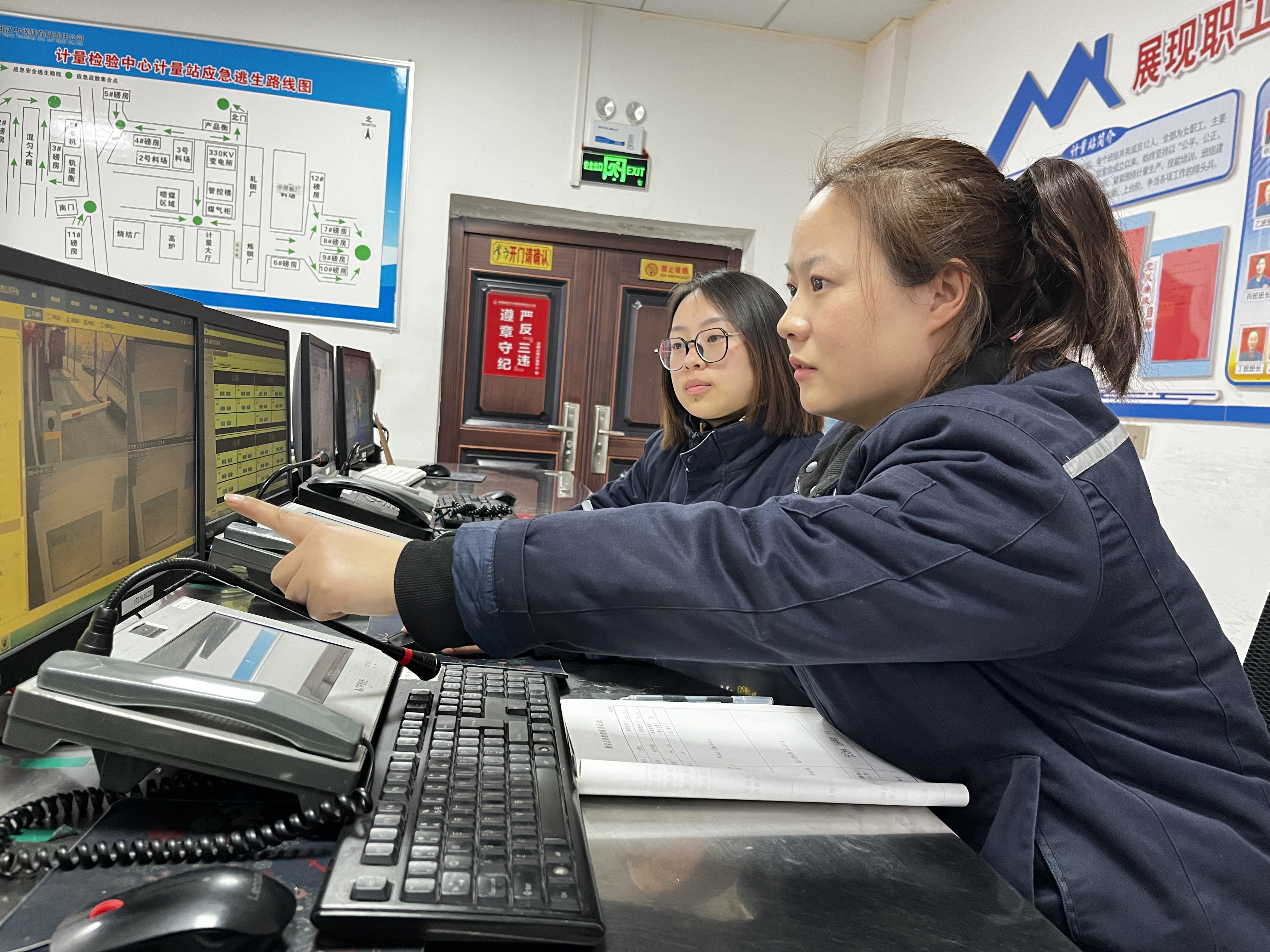 这样的教学方式，超有料！