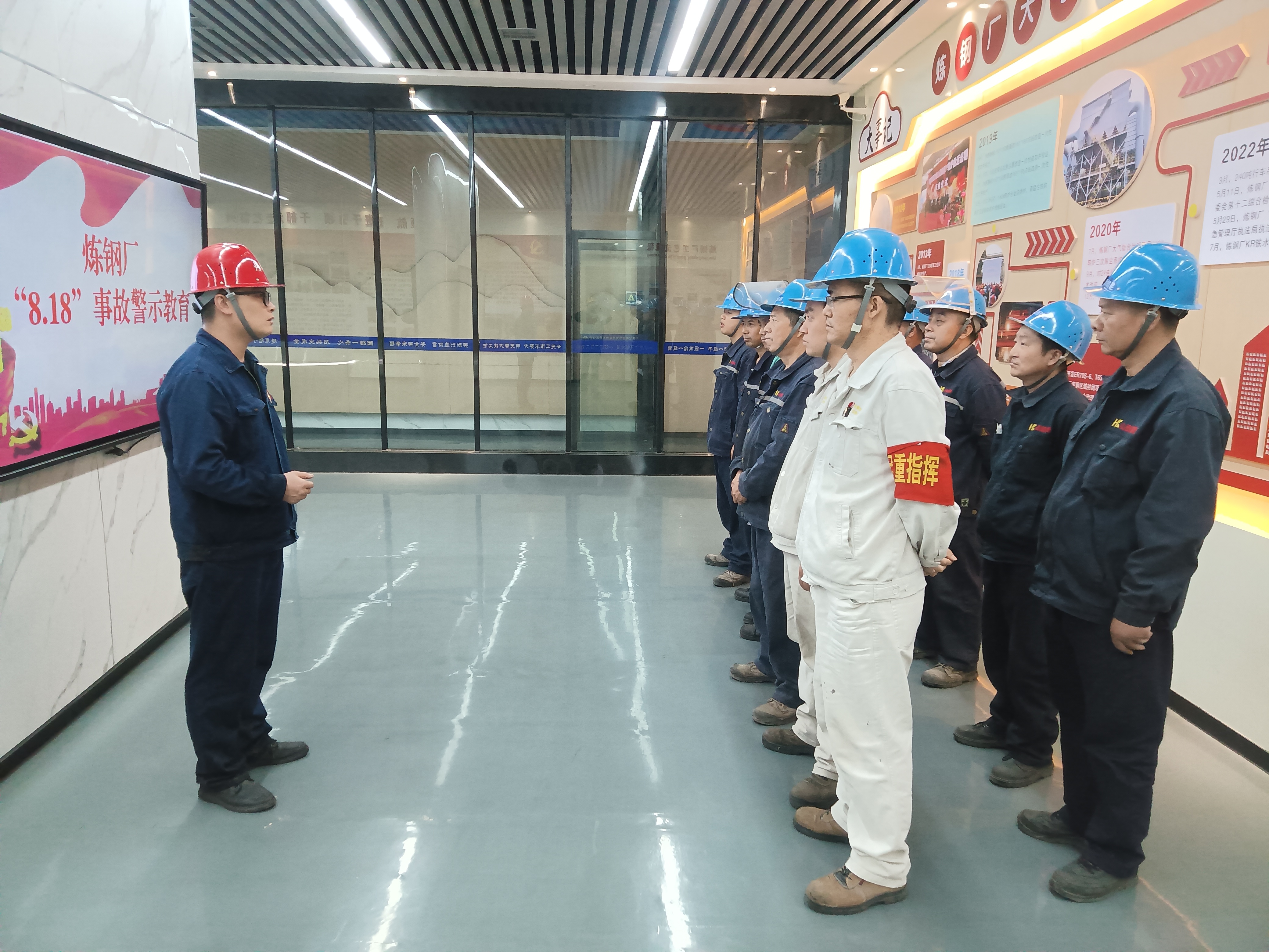 铆足干劲,拉满奋斗“进度条” 铆足干劲,拉满奋斗“进度条”