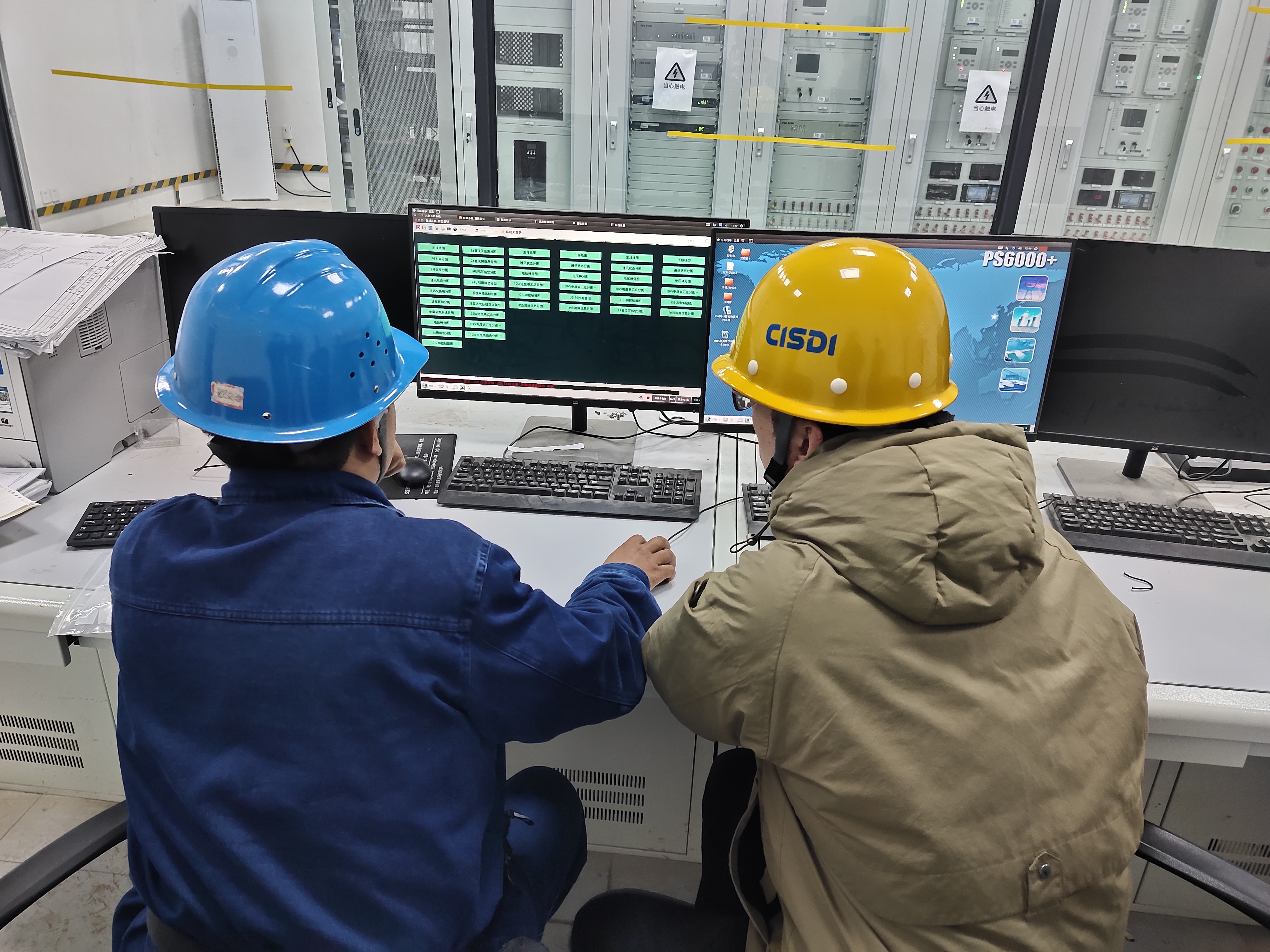 MES系统助力汉钢公司钢后生产流程全优化 MES系统助力汉钢公司钢后生产流程全优化