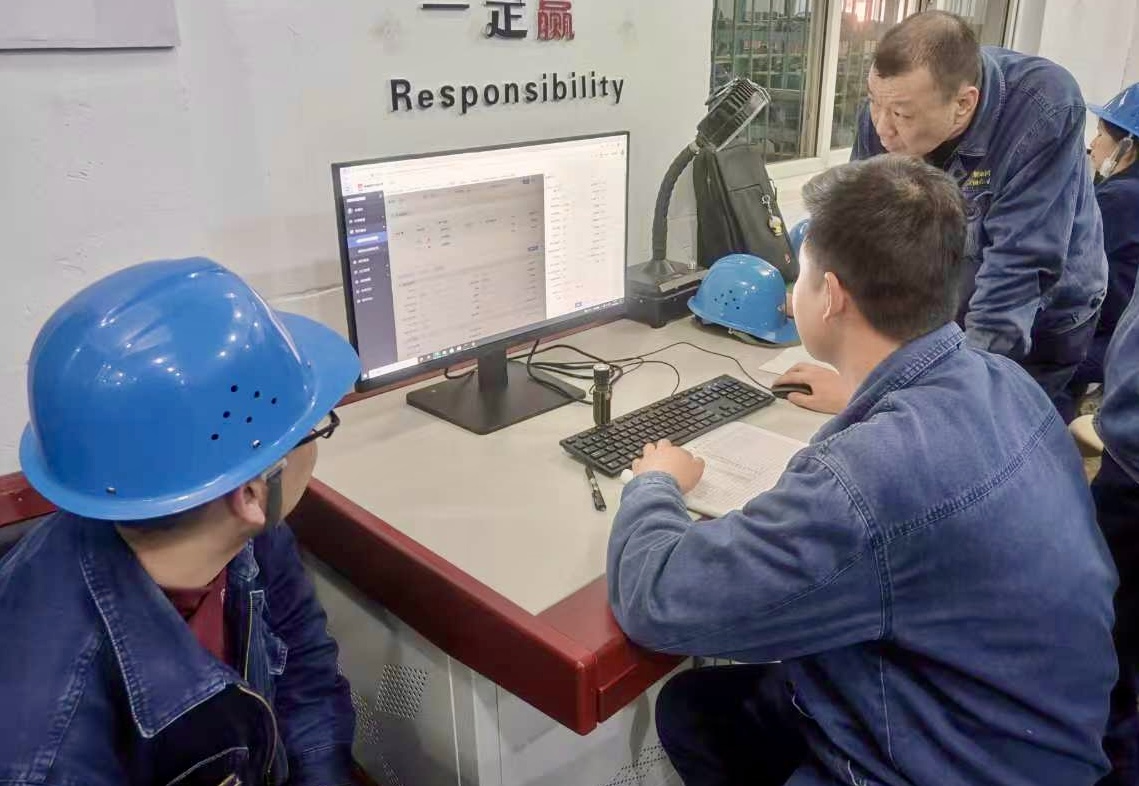 MES系统助力汉钢公司钢后生产流程全优化 MES系统助力汉钢公司钢后生产流程全优化