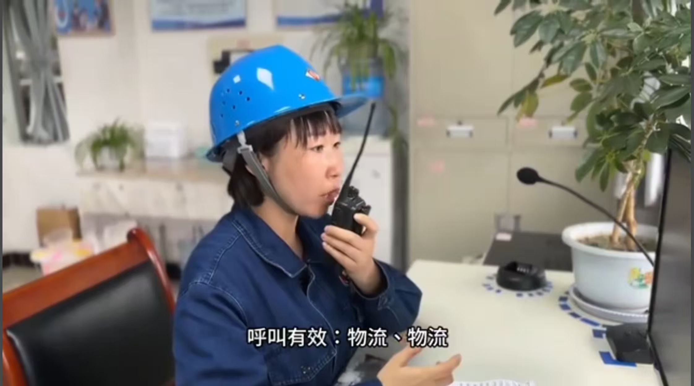 “SOP视频”让标准“动”起来