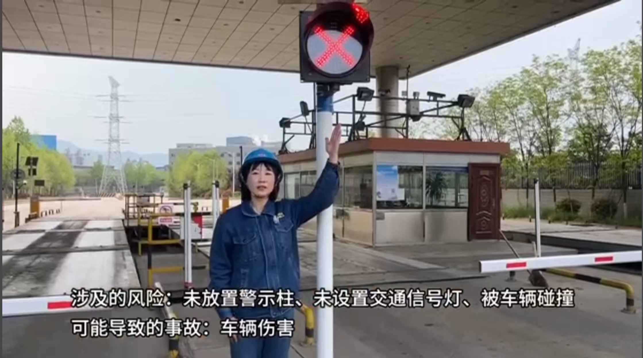 “SOP视频”让标准“动”起来