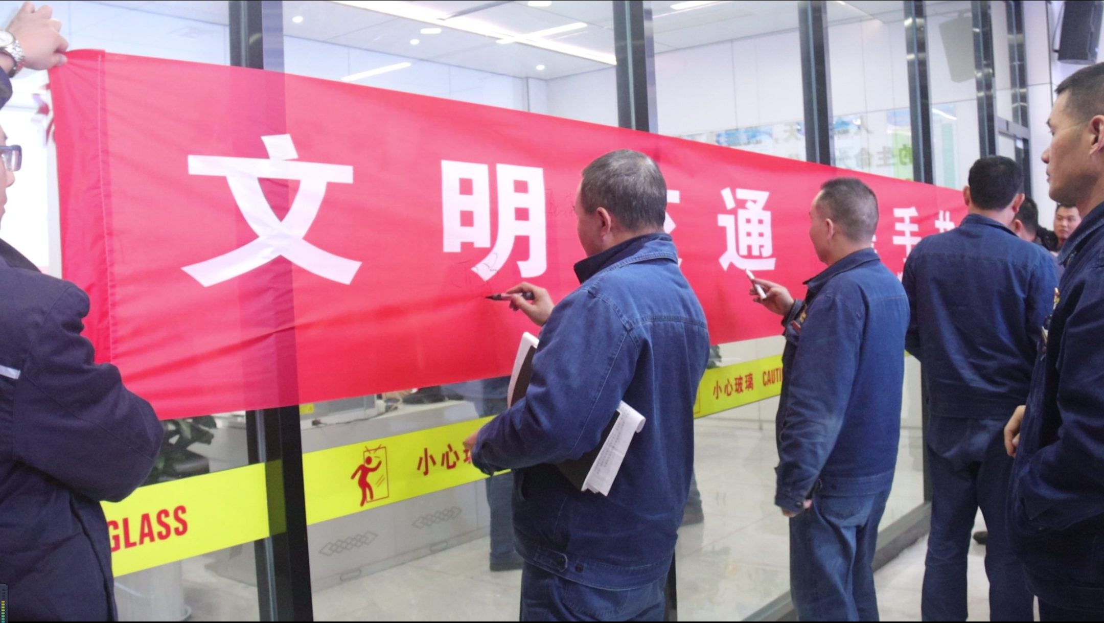 聚焦“三点亮” 筑牢道路交通安全防线 聚焦“三点亮” 筑牢道路交通安全防线