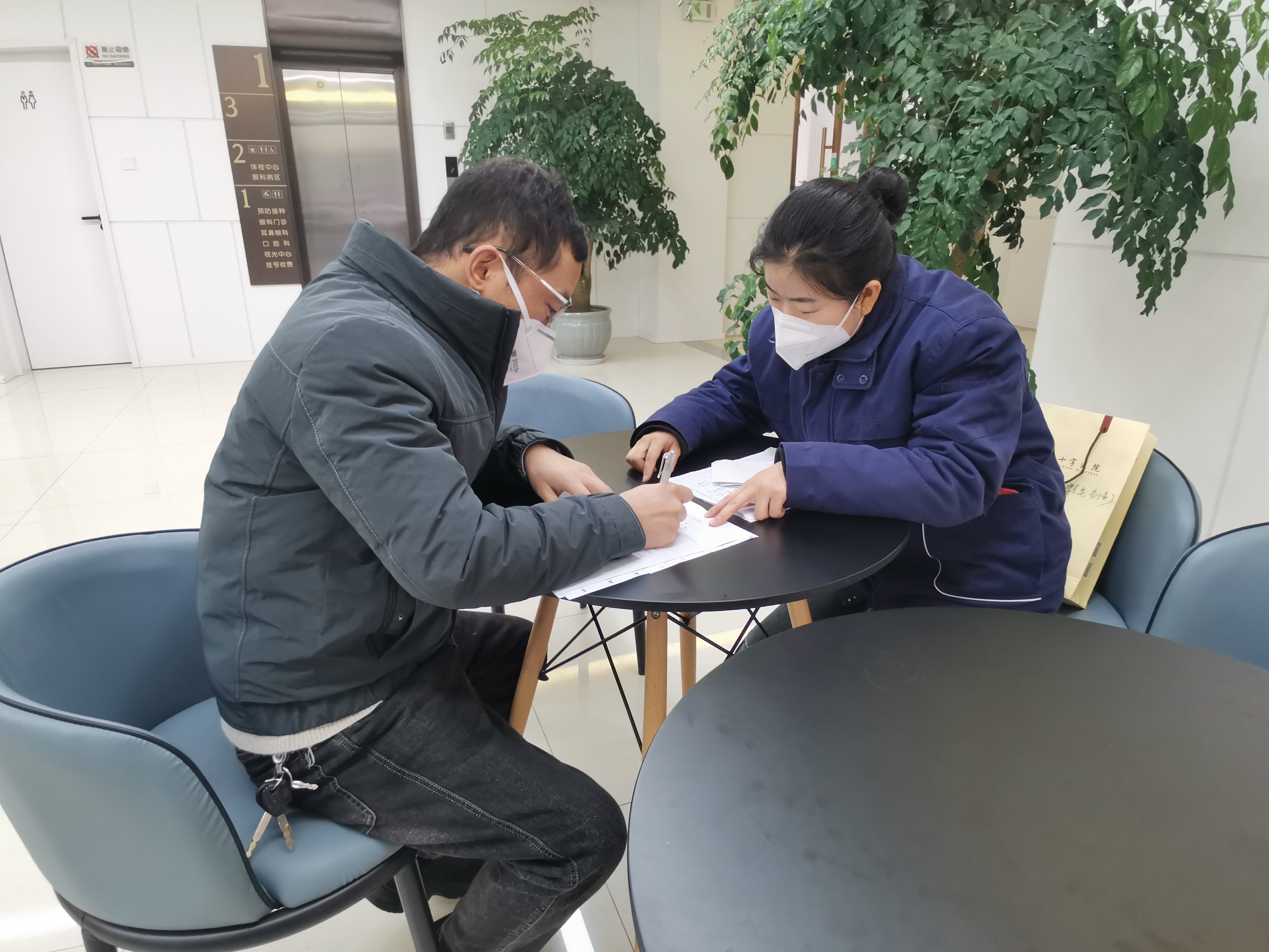 精心管理,为职工健康撑起“保护伞” 精心管理,为职工健康撑起“保护伞”