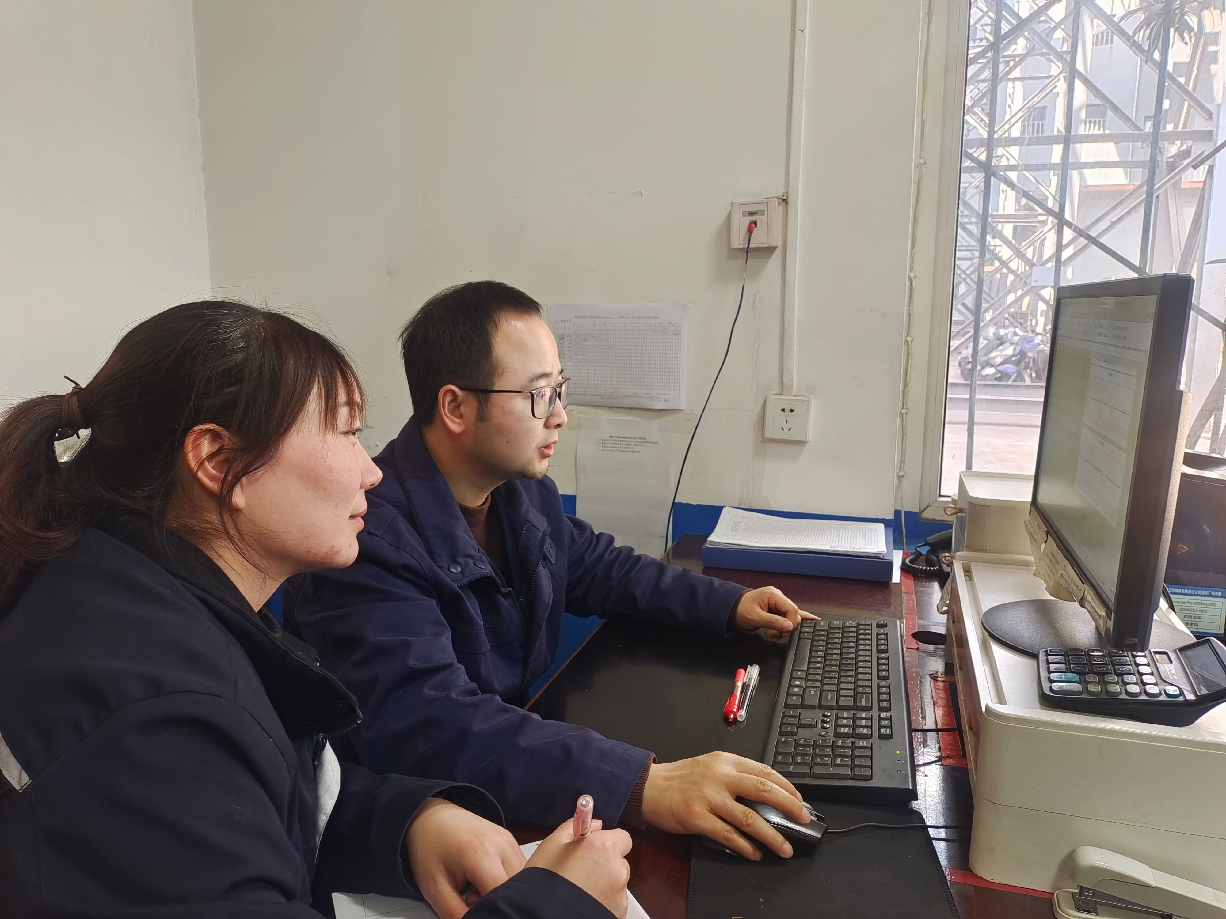 突出精细管理,打出成本管控“最实招” 突出精细管理,打出成本管控“最实招”