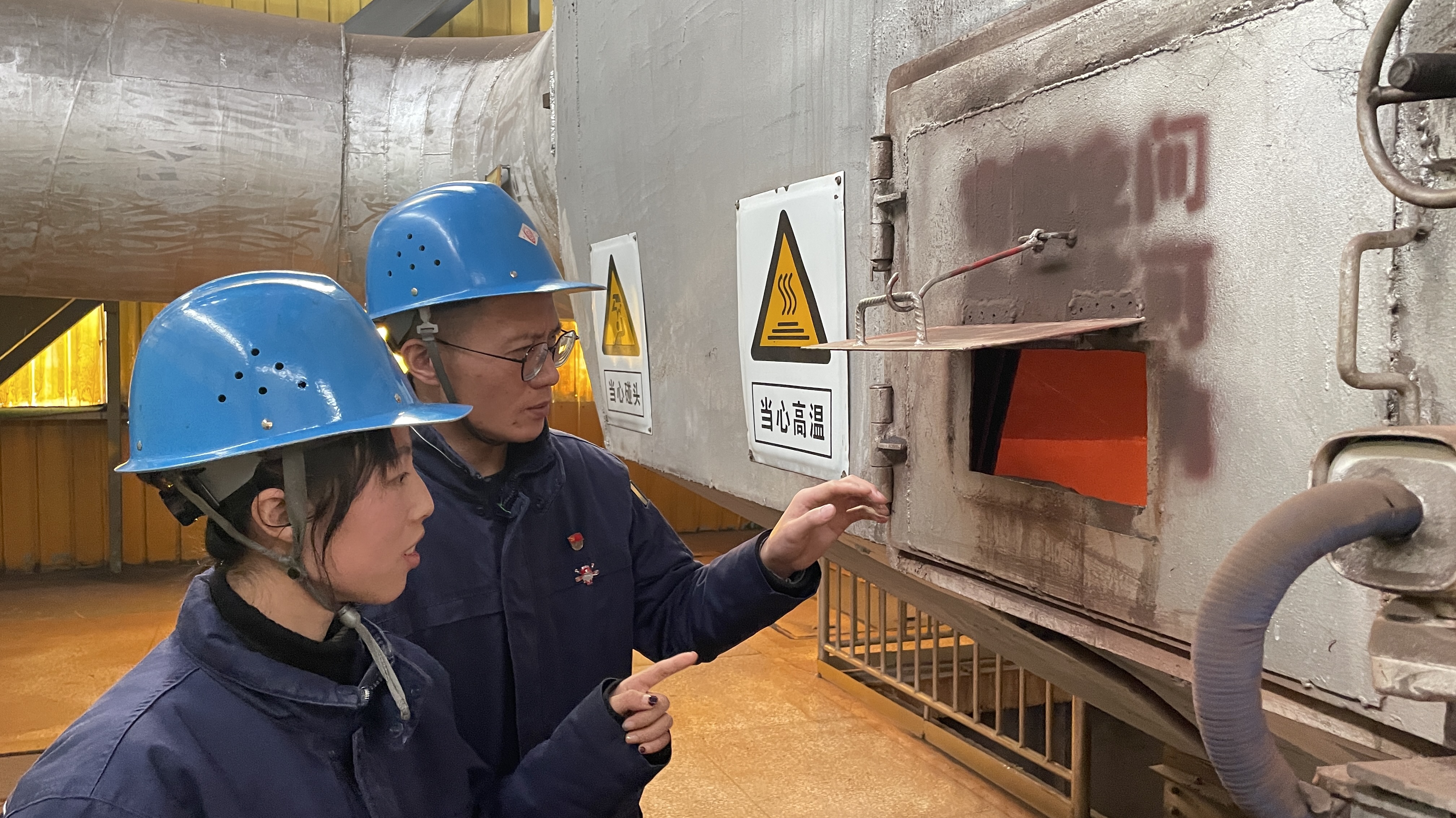 “狂飙”冲刺四季度,力夺全年“满分卷” “狂飙”冲刺四季度,力夺全年“满分卷”