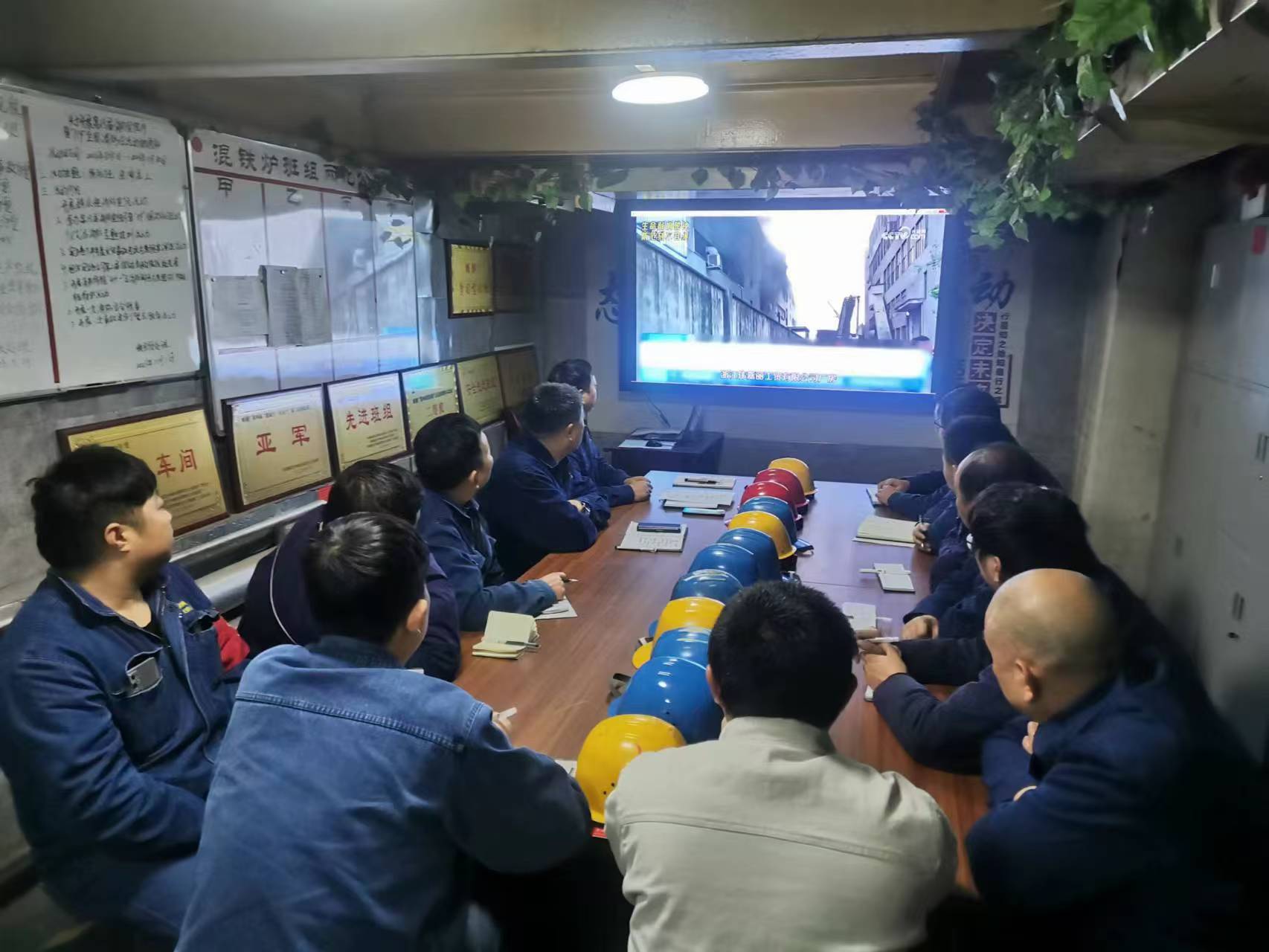 冲刺年末，打好安全“收官战”