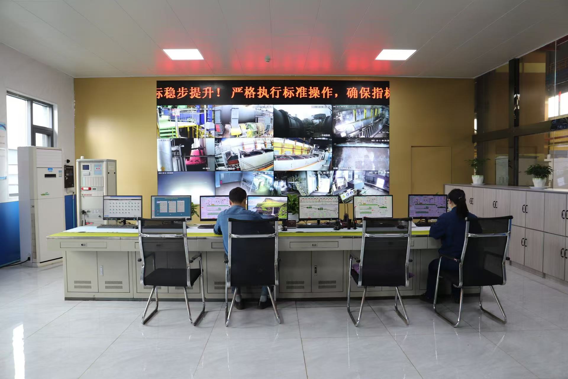 突出“四个结合” 点燃劳动竞赛烽火——烧结厂烧结作业区荣获“2024年陕西省劳动竞赛优胜班组” 突出“四个结合” 点燃劳动竞赛烽火——烧结厂烧结作业区荣获“2024年陕西省劳动竞赛优胜班组”