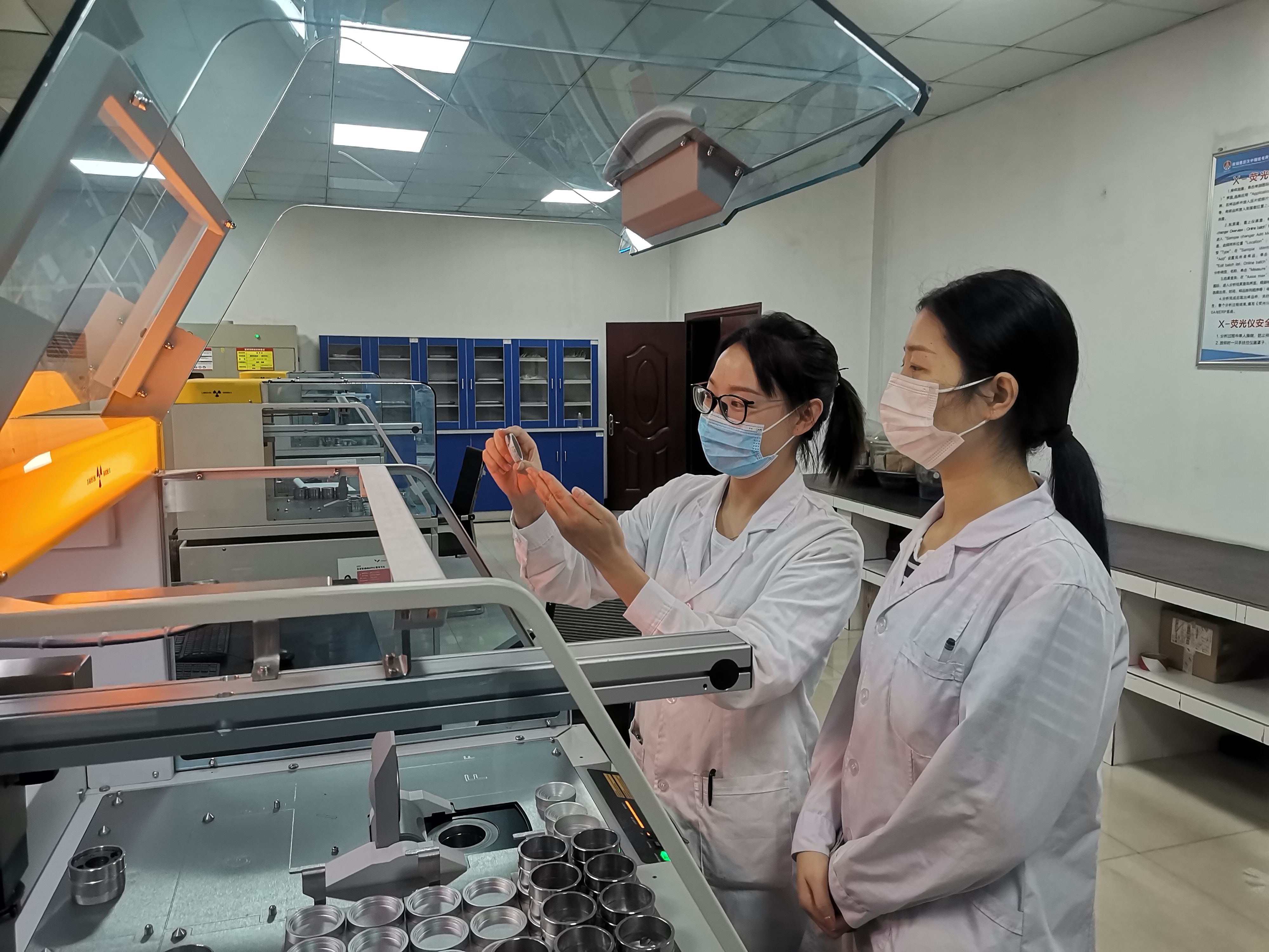 提升质量效益,塑造发展优势—2024年汉钢公司质量管理年终综述 提升质量效益,塑造发展优势—2024年汉钢公司质量管理年终综述