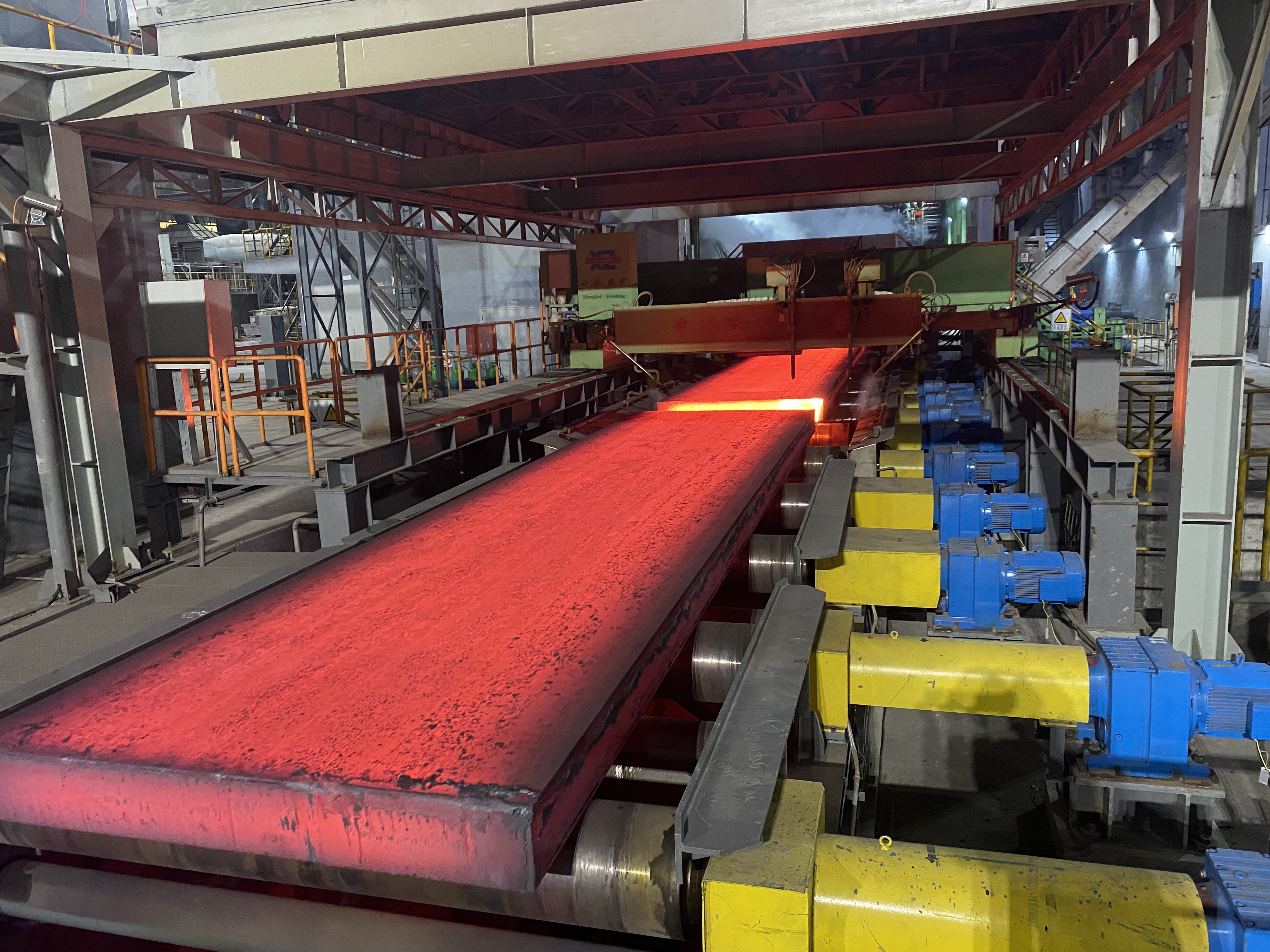 提升质量效益,塑造发展优势—2024年汉钢公司质量管理年终综述 提升质量效益,塑造发展优势—2024年汉钢公司质量管理年终综述