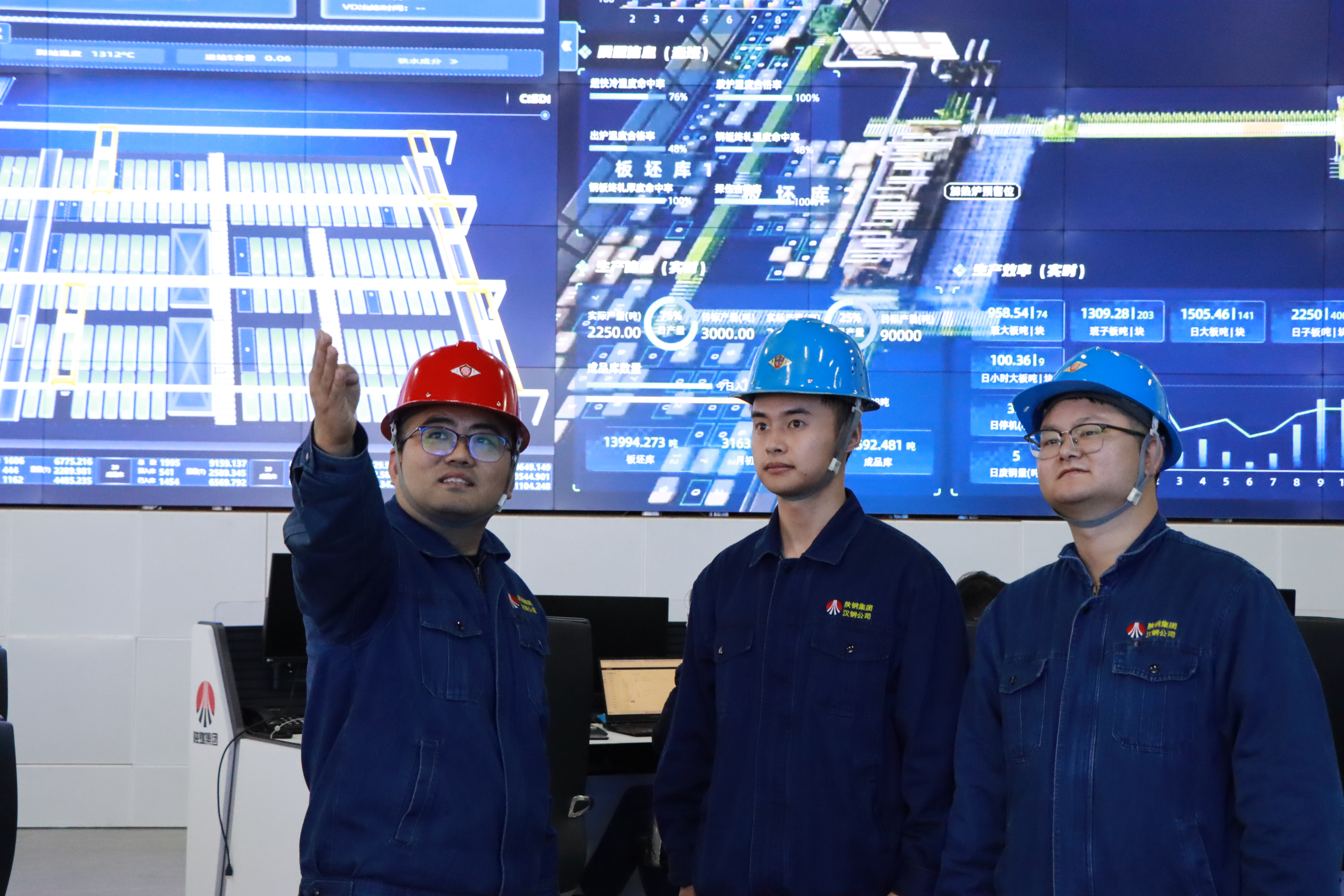 用心走好“新”“智”之路-陕钢汉钢智能制造办公室主任章强