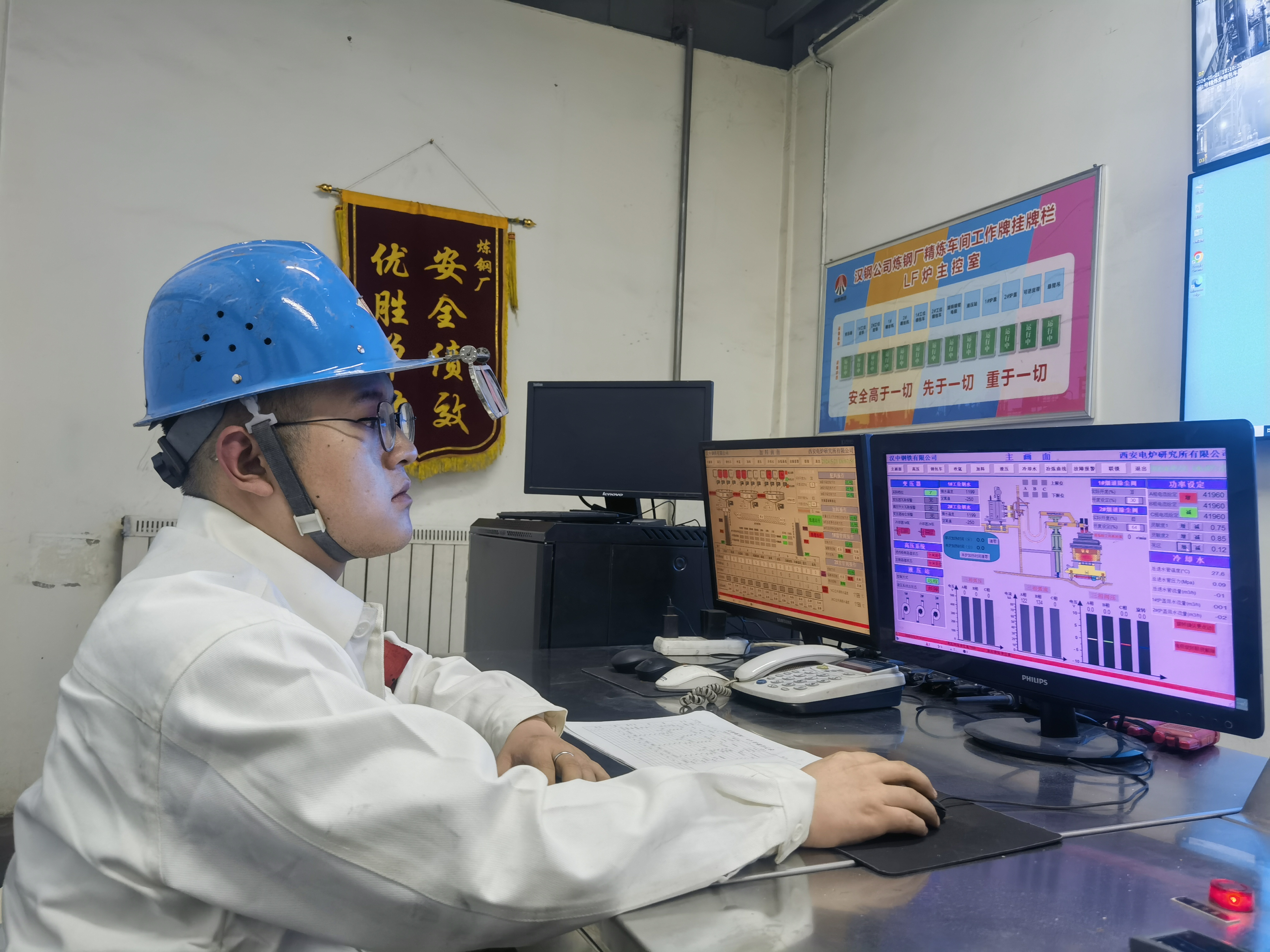 砥砺奋进硕果丰 斗志昂扬谱新篇 砥砺奋进硕果丰 斗志昂扬谱新篇