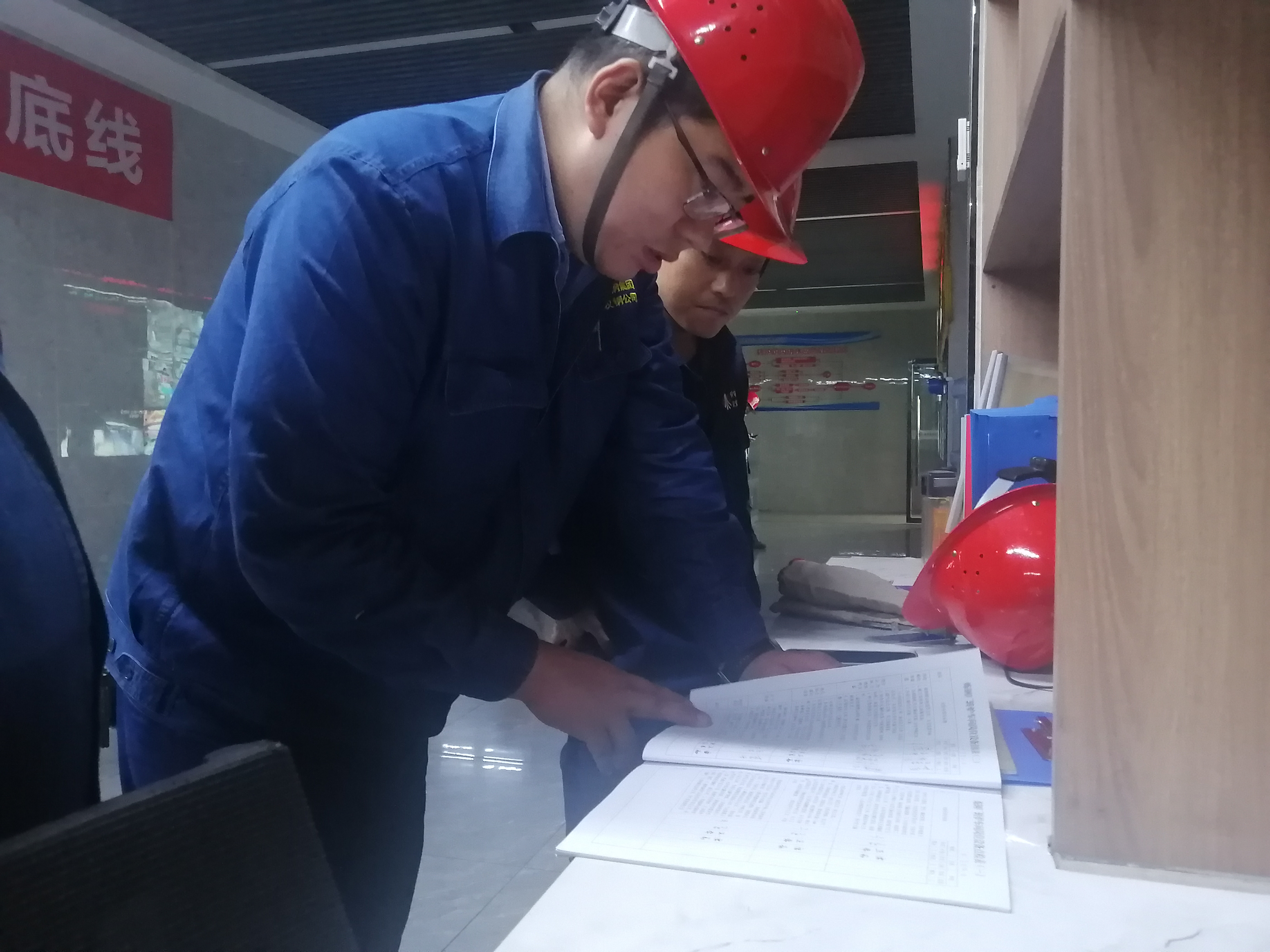 把“四种经营理念”书写在基层一线！