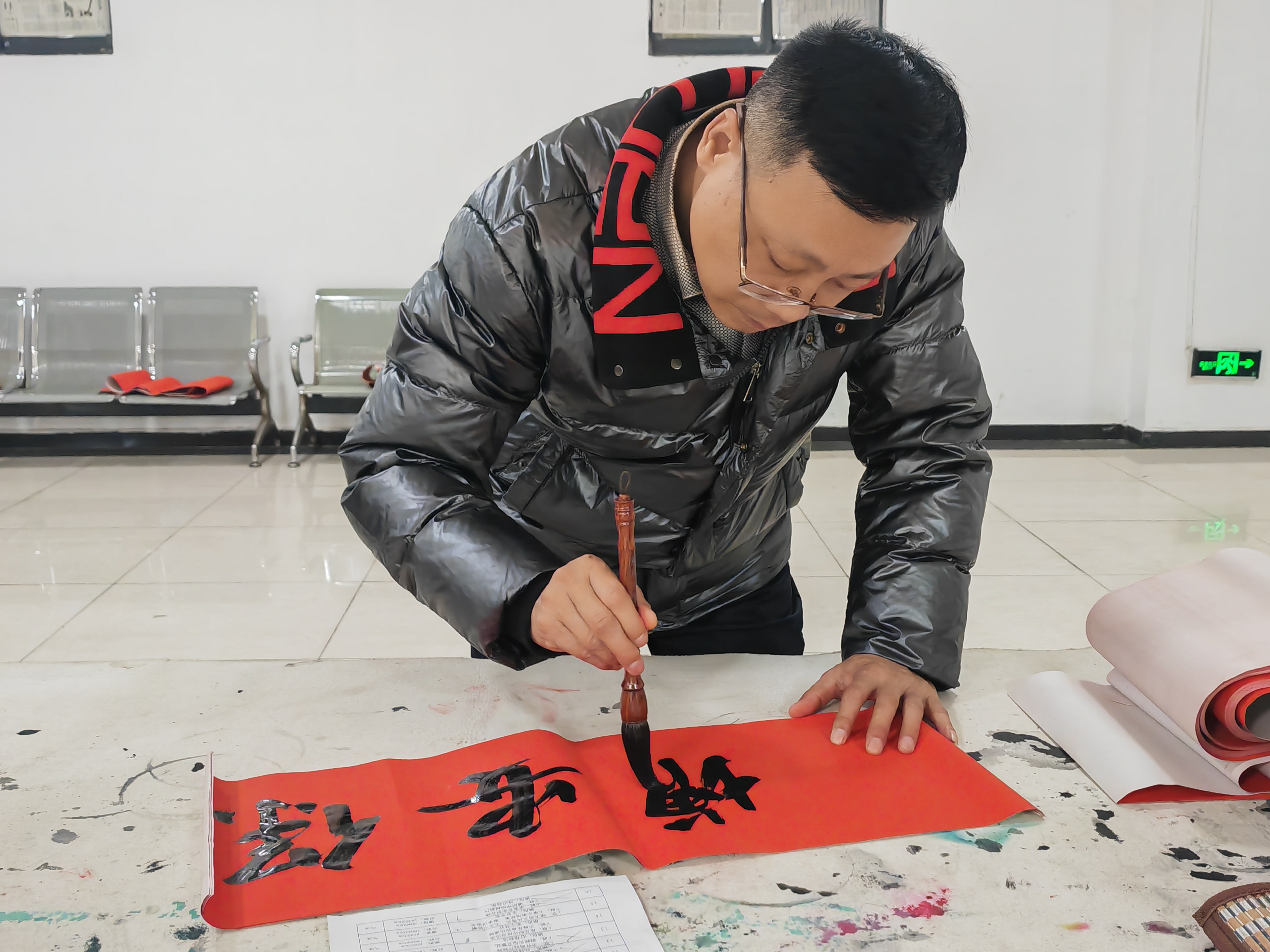 金毫蘸福书新岁，丹墨凝祥写锦程！ 汉钢公司举办第十二届义务写春联活动