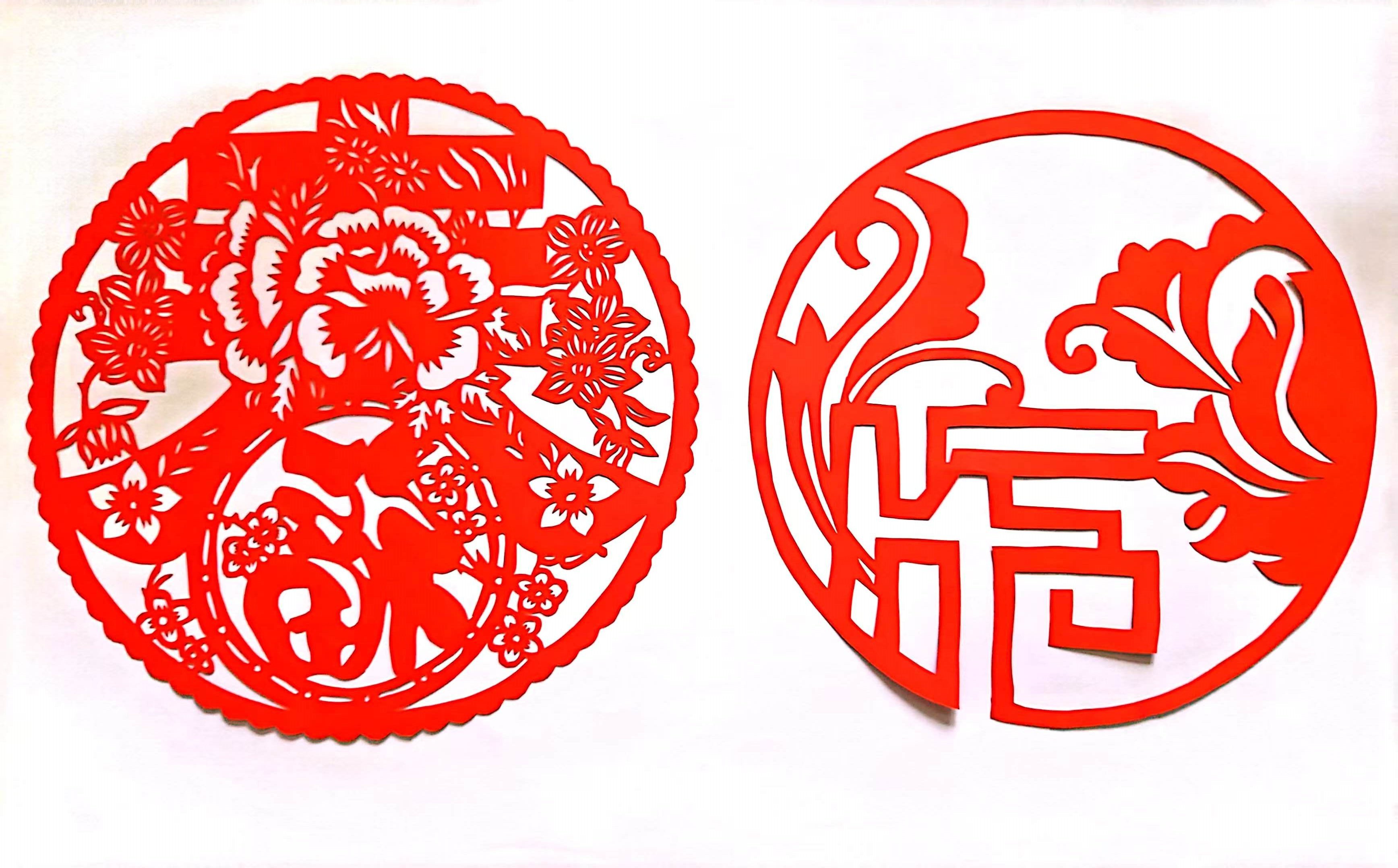 迎新年，接福运 一起“剪”出年味