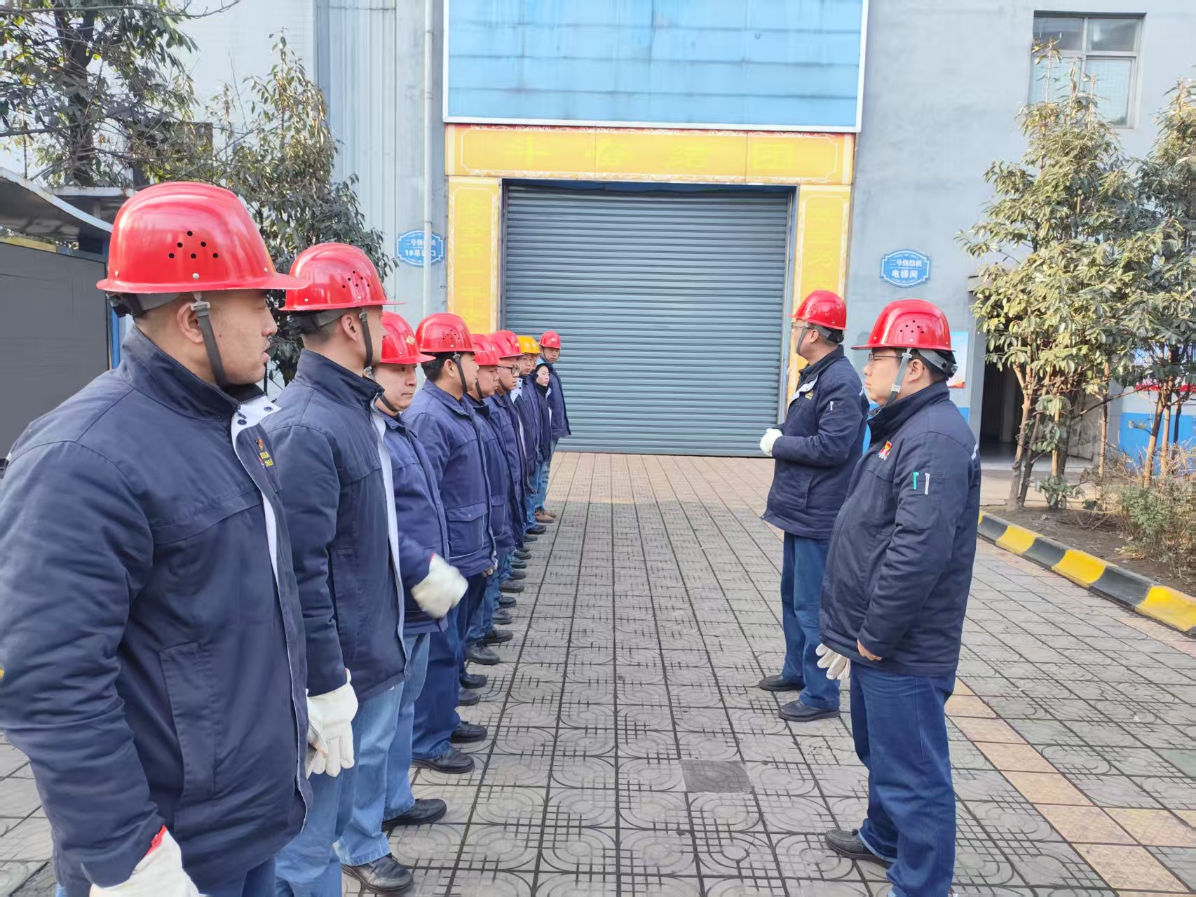 春节我在岗 敬业不打烊 春节我在岗 敬业不打烊