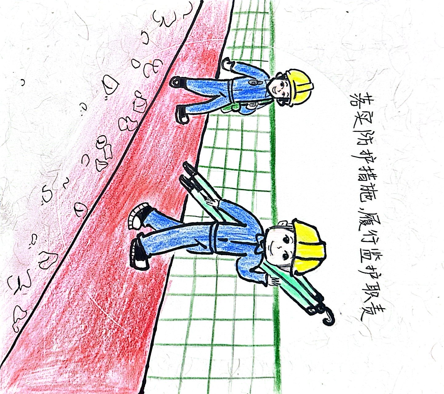 “漫”声细语  过佳节这些安全要素牢记于心