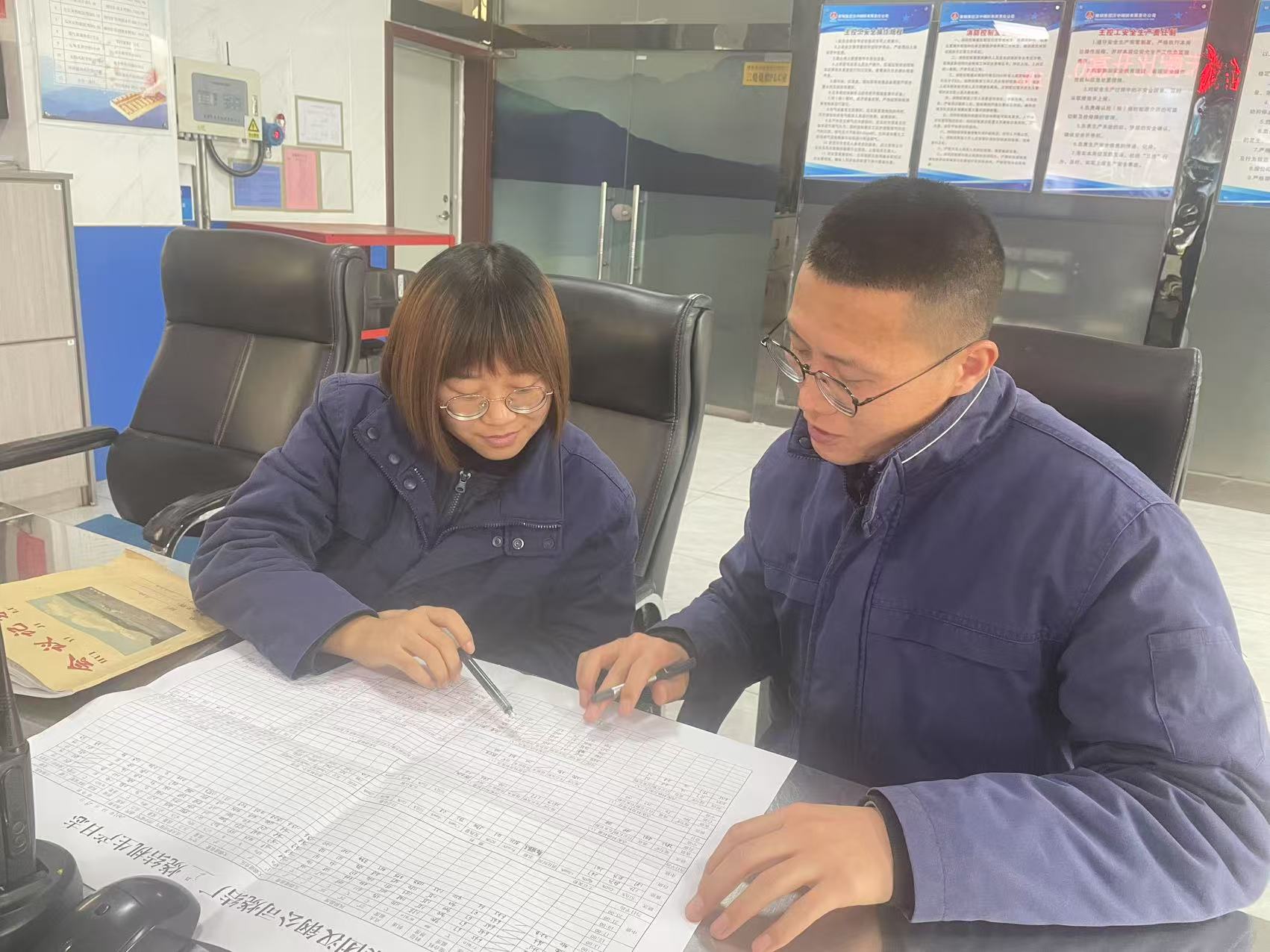 春节,我在岗 一份坚守一份情 春节,我在岗 一份坚守一份情