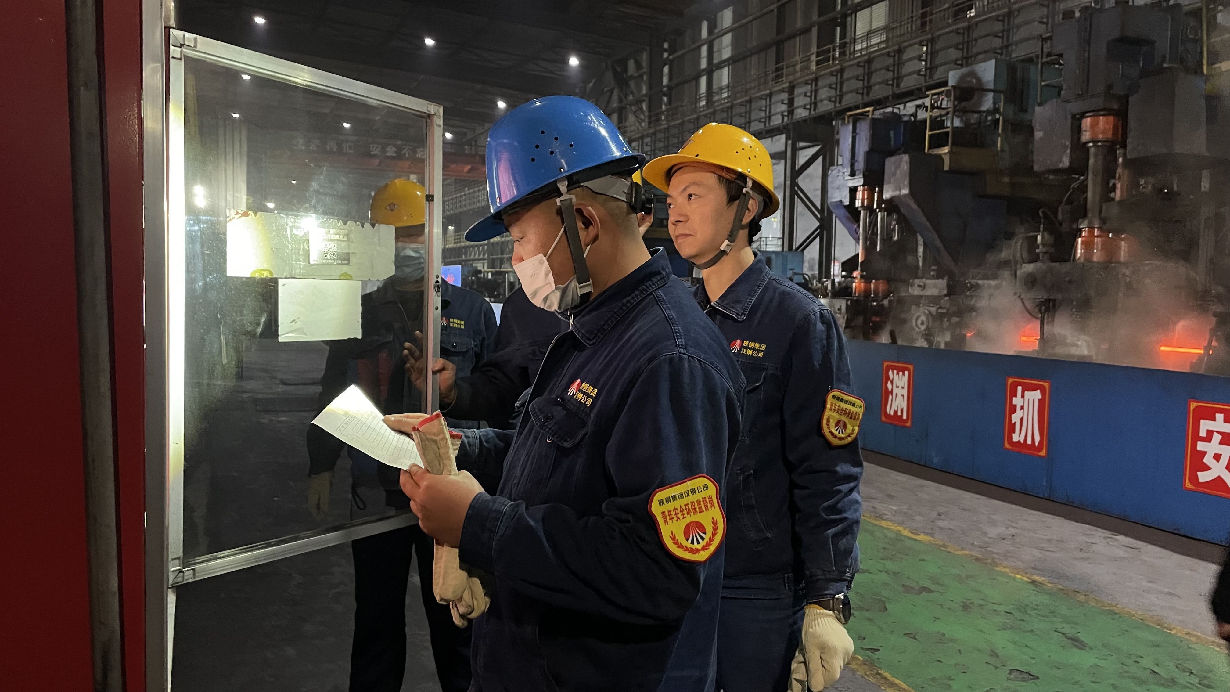 春节安全管理“答卷” 我们这样解题 春节安全管理“答卷” 我们这样解题