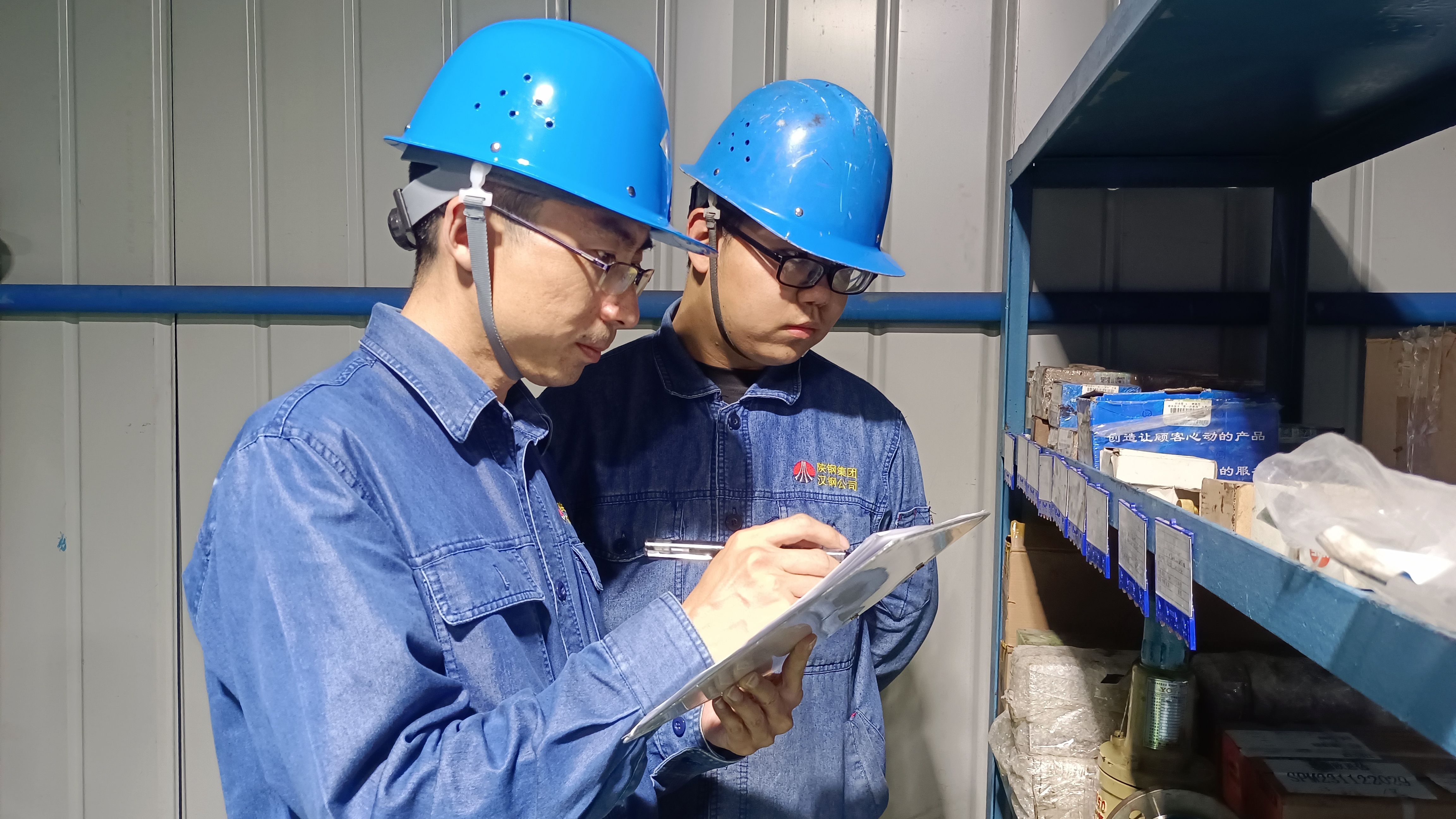 聚焦“四种经营理念”探增效看落实 聚焦“四种经营理念”探增效看落实