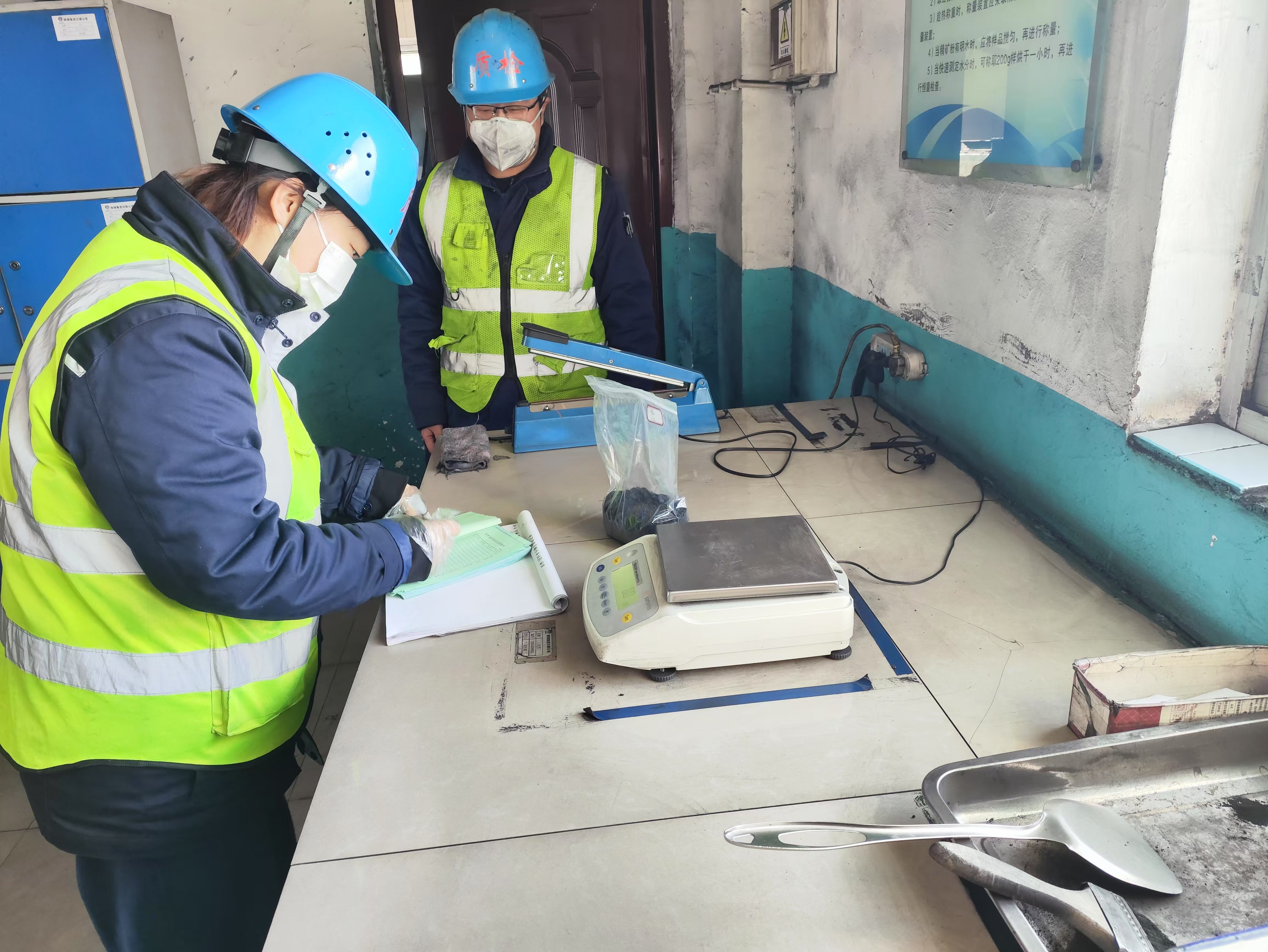 知形势 明任务 以决战之姿打硬仗 知形势 明任务 以决战之姿打硬仗