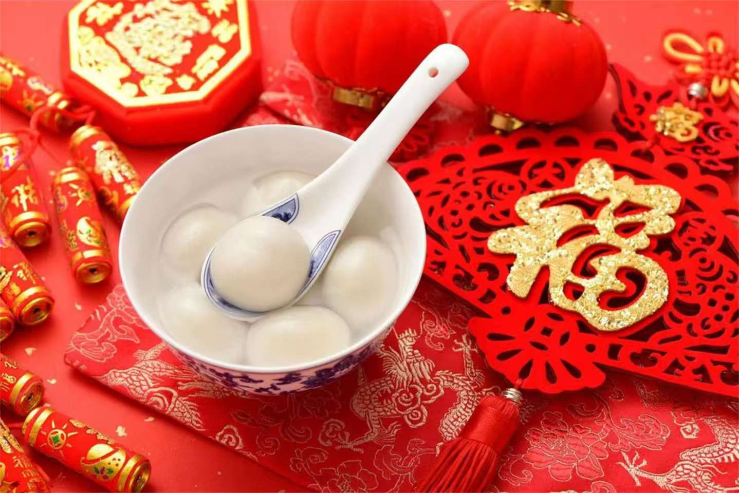 烟火元宵,团圆之味 烟火元宵,团圆之味