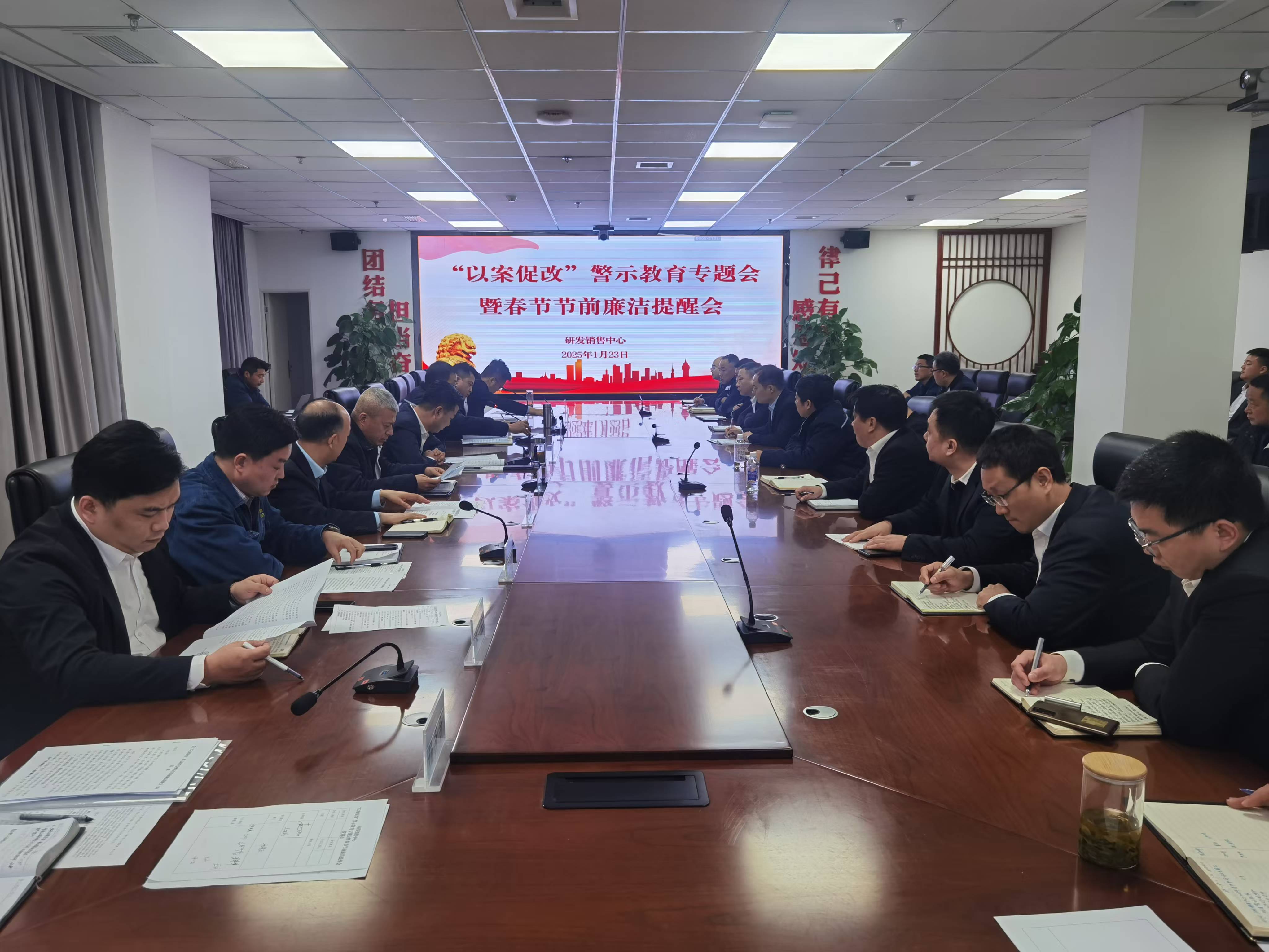 以“廉”为基，护航营销管理向“阳”而行