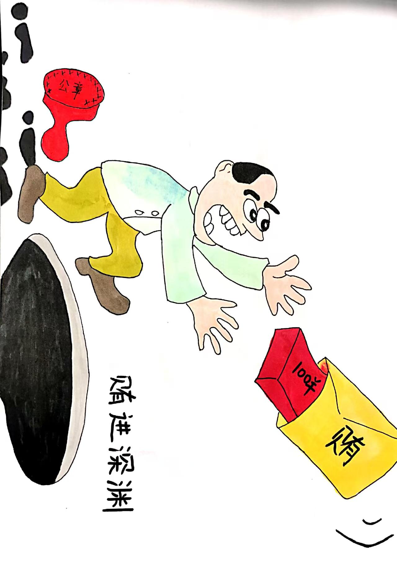 以“廉”为笔，绘就清风正气