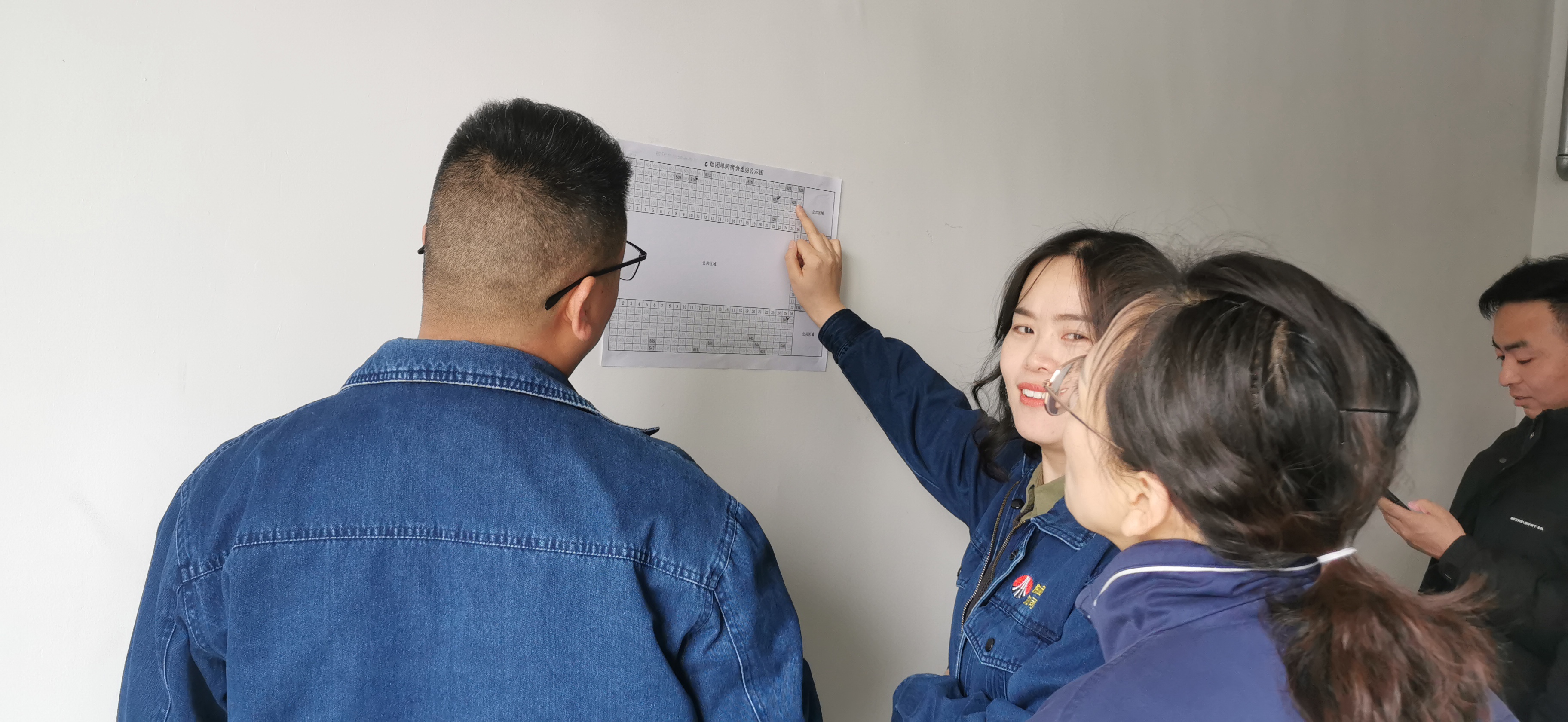 凝心聚力谋发展 后勤服务谱新篇 凝心聚力谋发展 后勤服务谱新篇