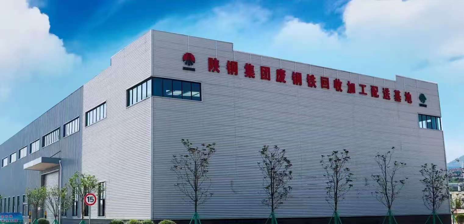 强化深度融合 培育发展新优势 强化深度融合 培育发展新优势