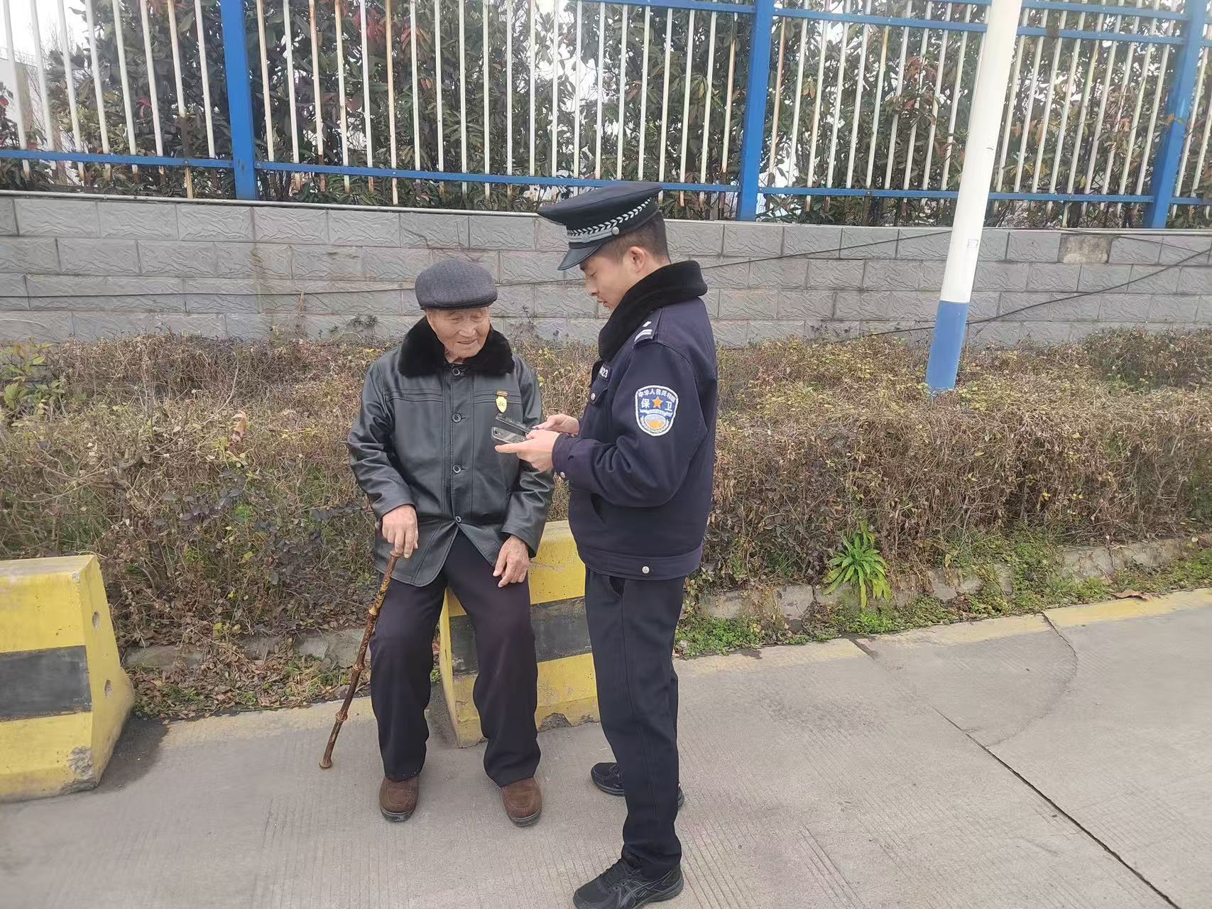 迷路的英雄 迷路的英雄