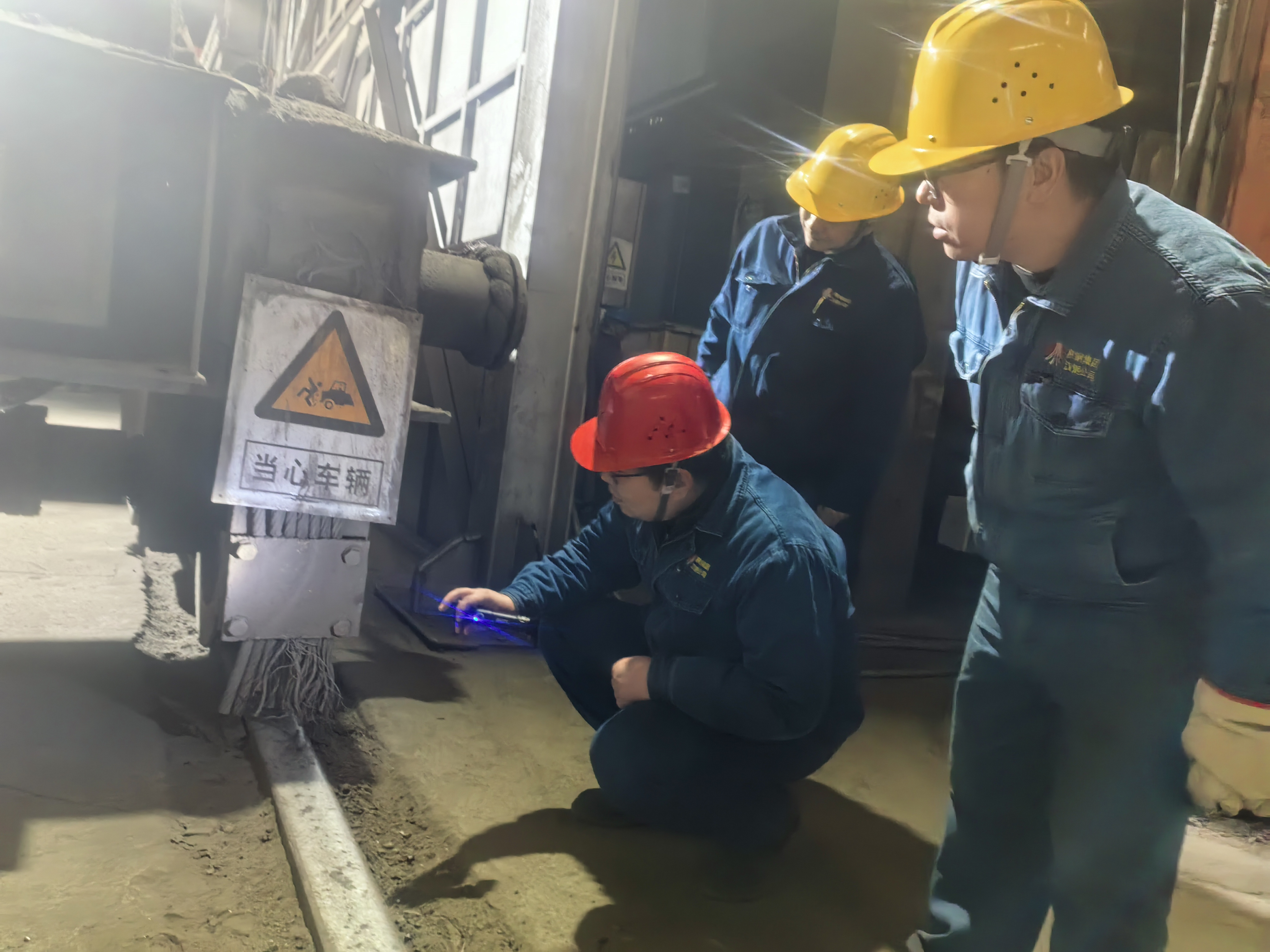 “三发力”促效,全面开启新局面 “三发力”促效,全面开启新局面