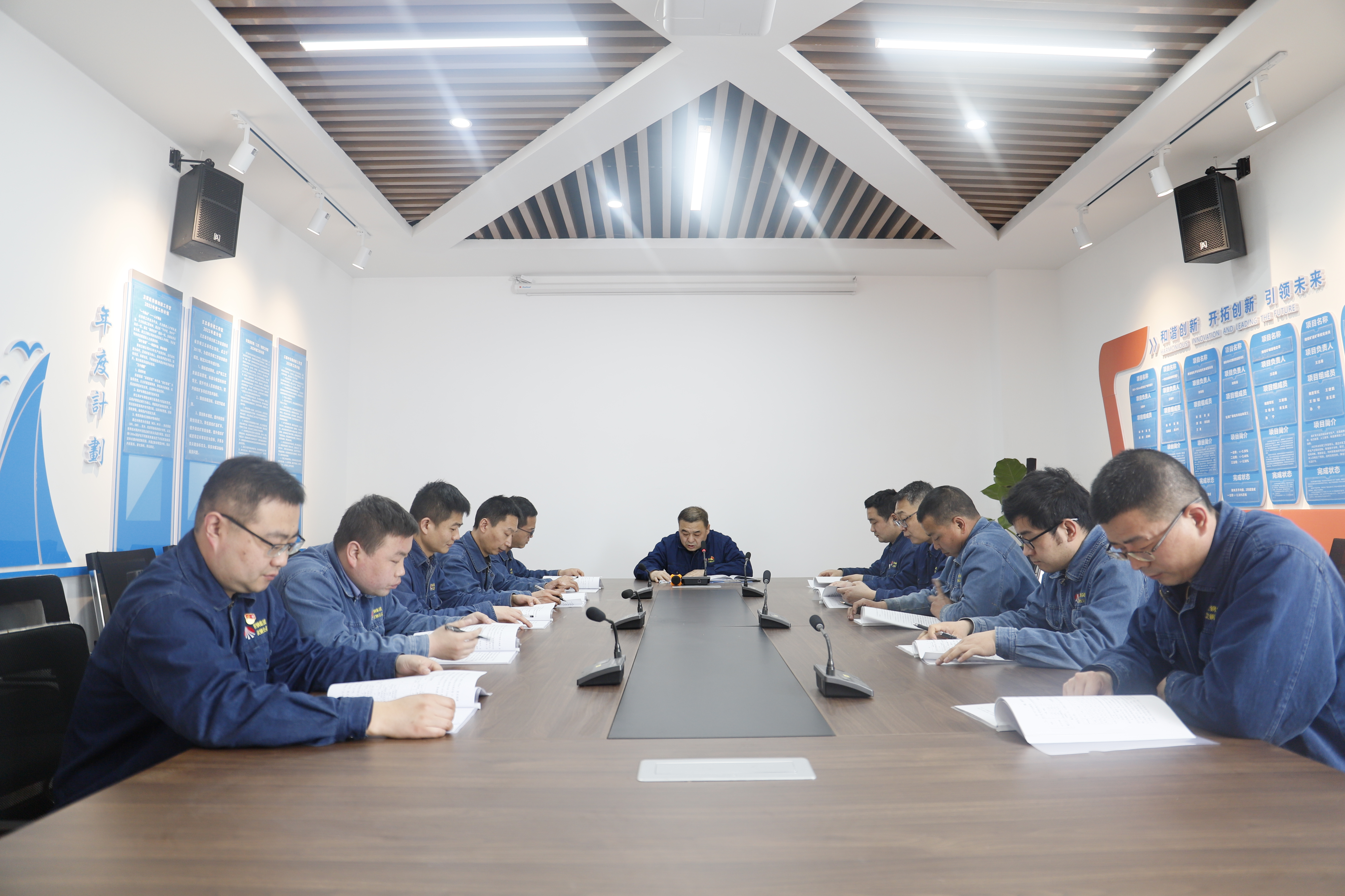 精管赋能,铸就烧结品质新高度 精管赋能,铸就烧结品质新高度