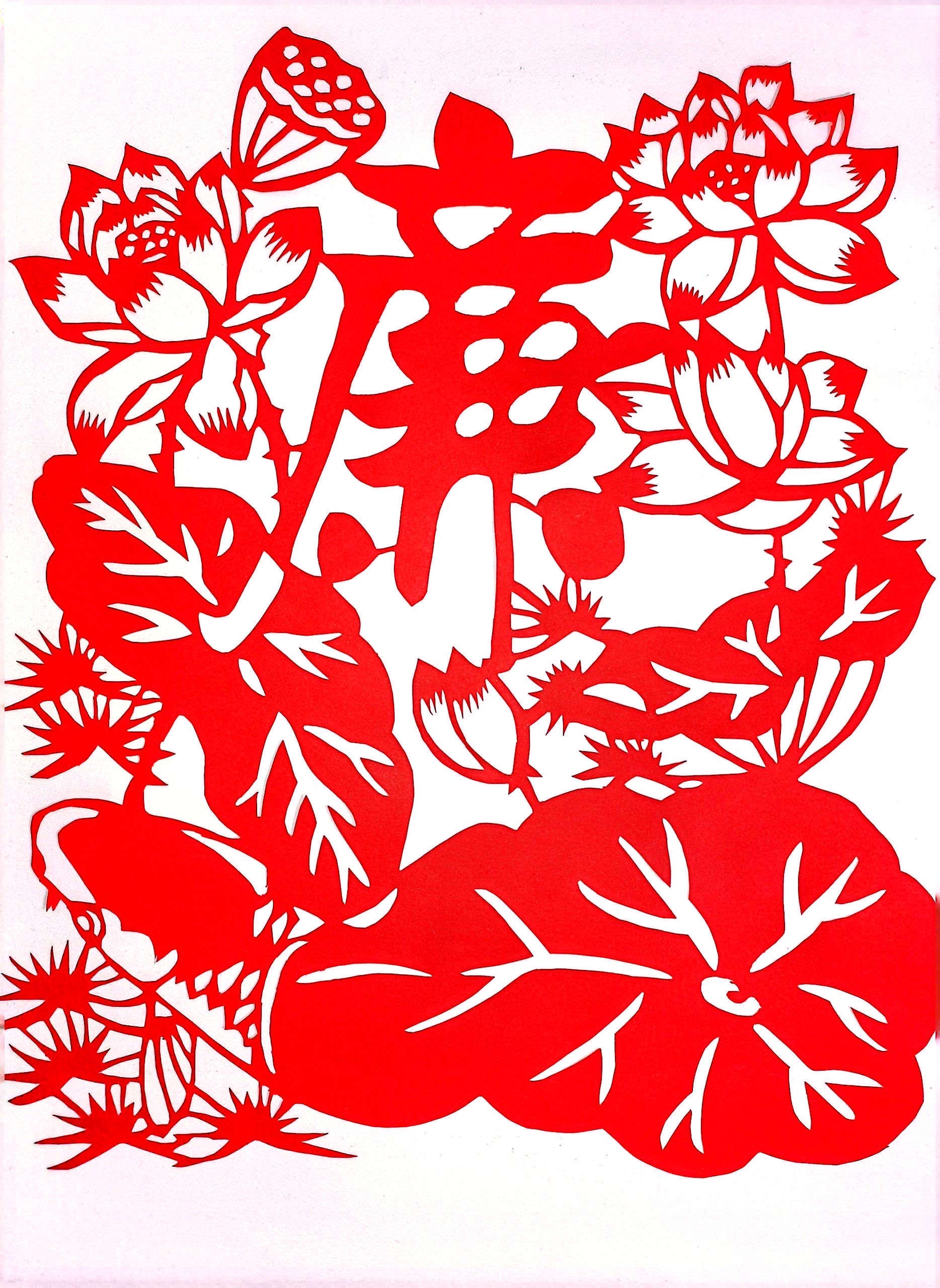 镂纸四君子，廉韵入画来