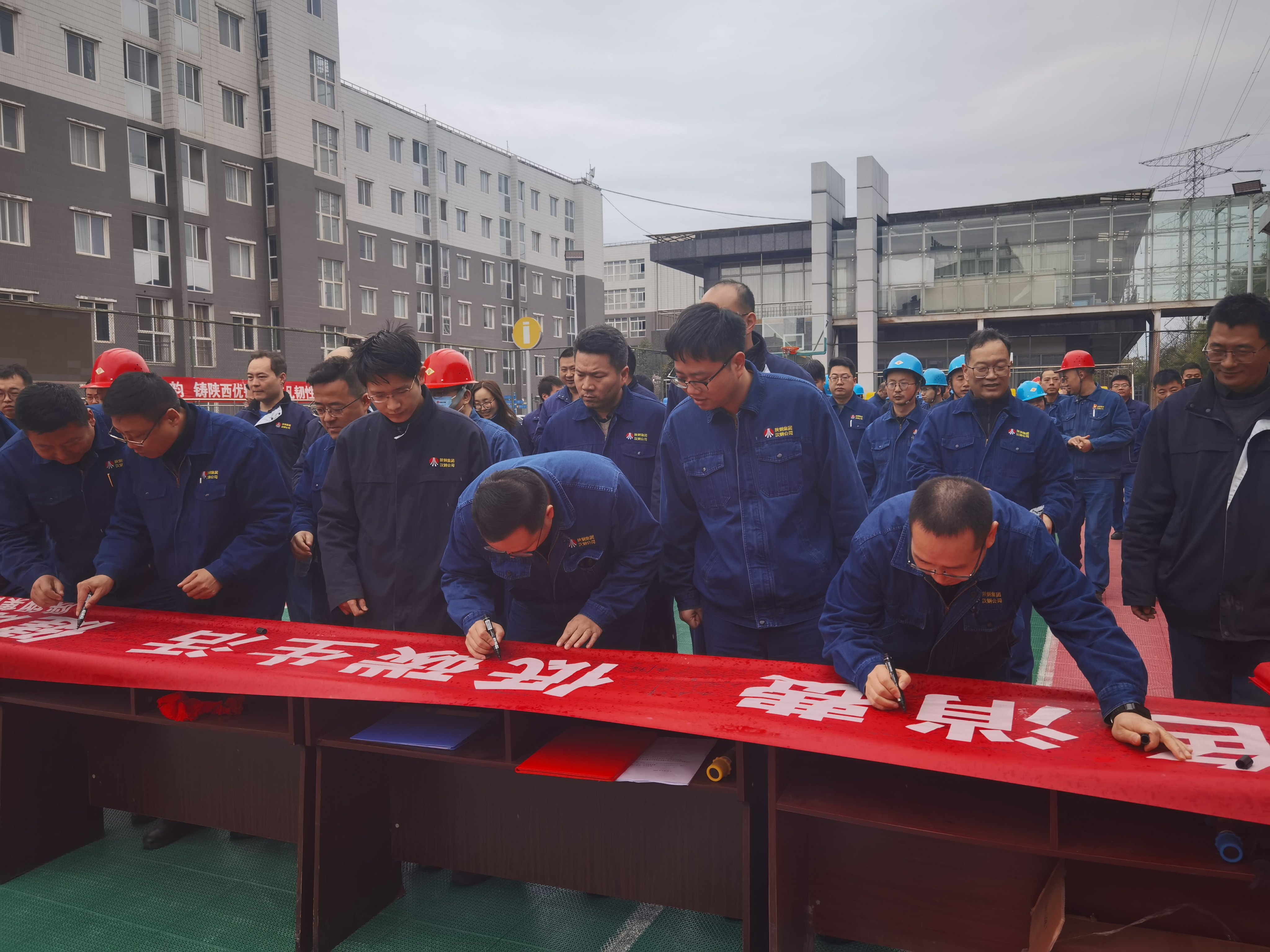 拒绝假冒伪劣，共筑满意消费 ——汉钢公司开启“3.15”打假维权暨品牌宣传活动