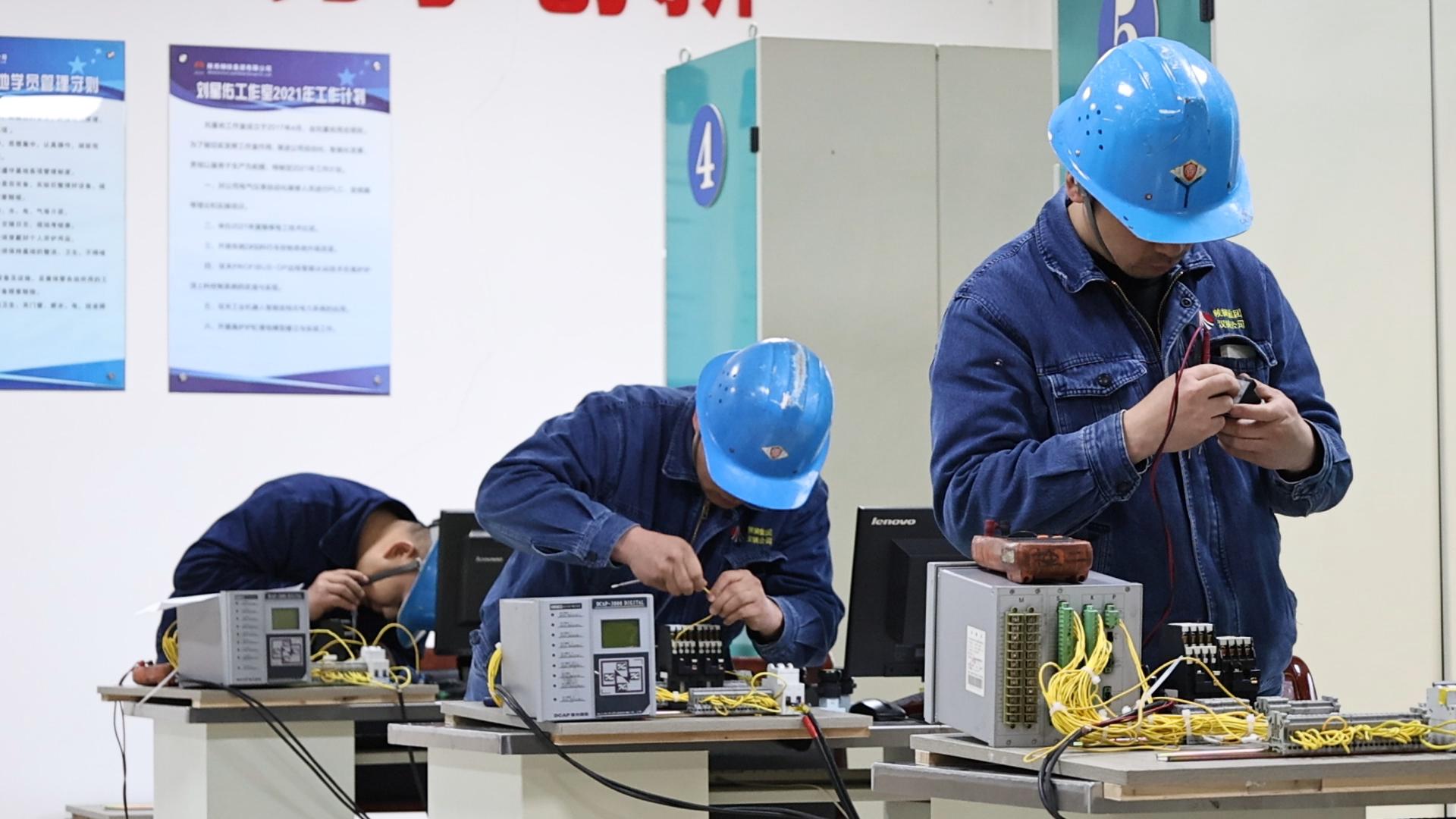 激活班组“细胞” 提升管理效能 激活班组“细胞” 提升管理效能