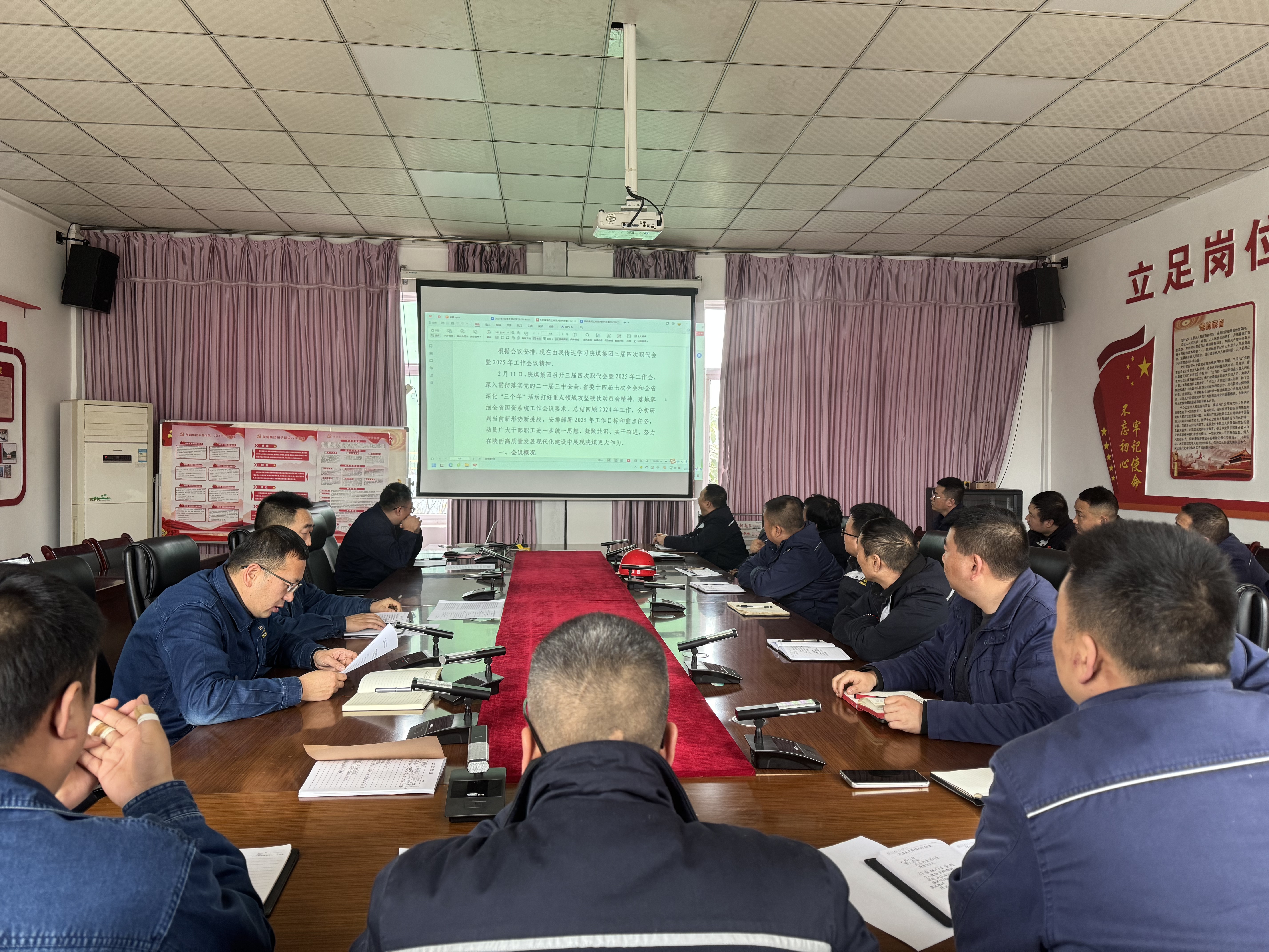 找准降本“关键点” 深挖增效“黄金点” 找准降本“关键点” 深挖增效“黄金点”