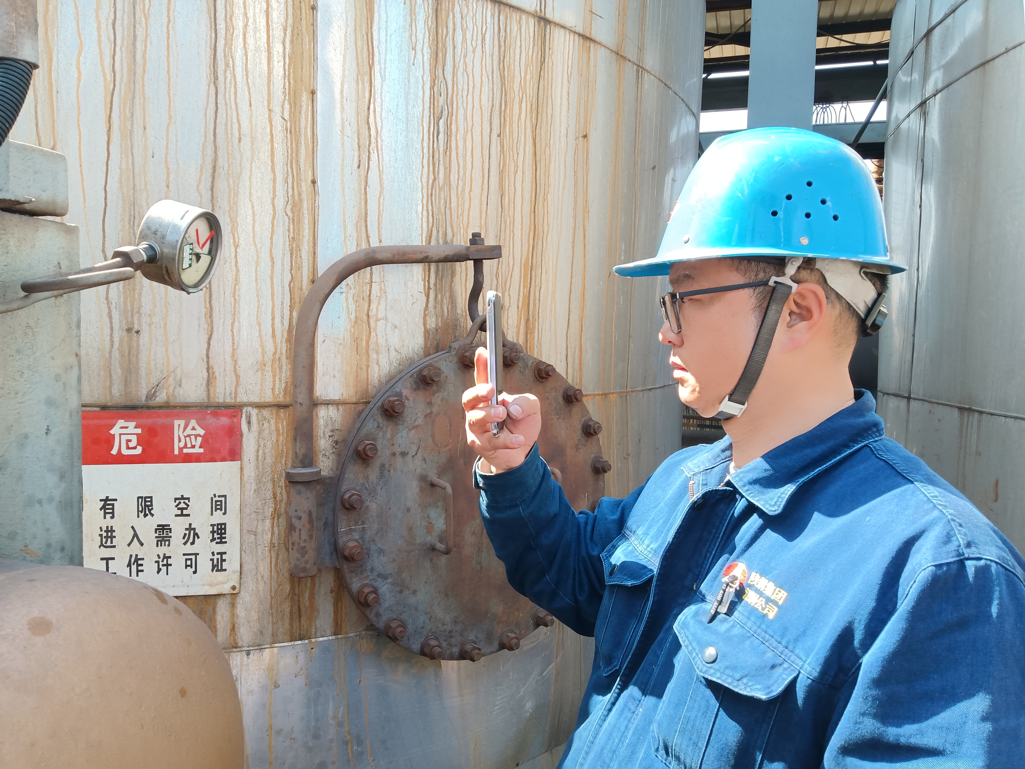 以“标”提质  以“准”强基  让一级标准化建设“亮”起来