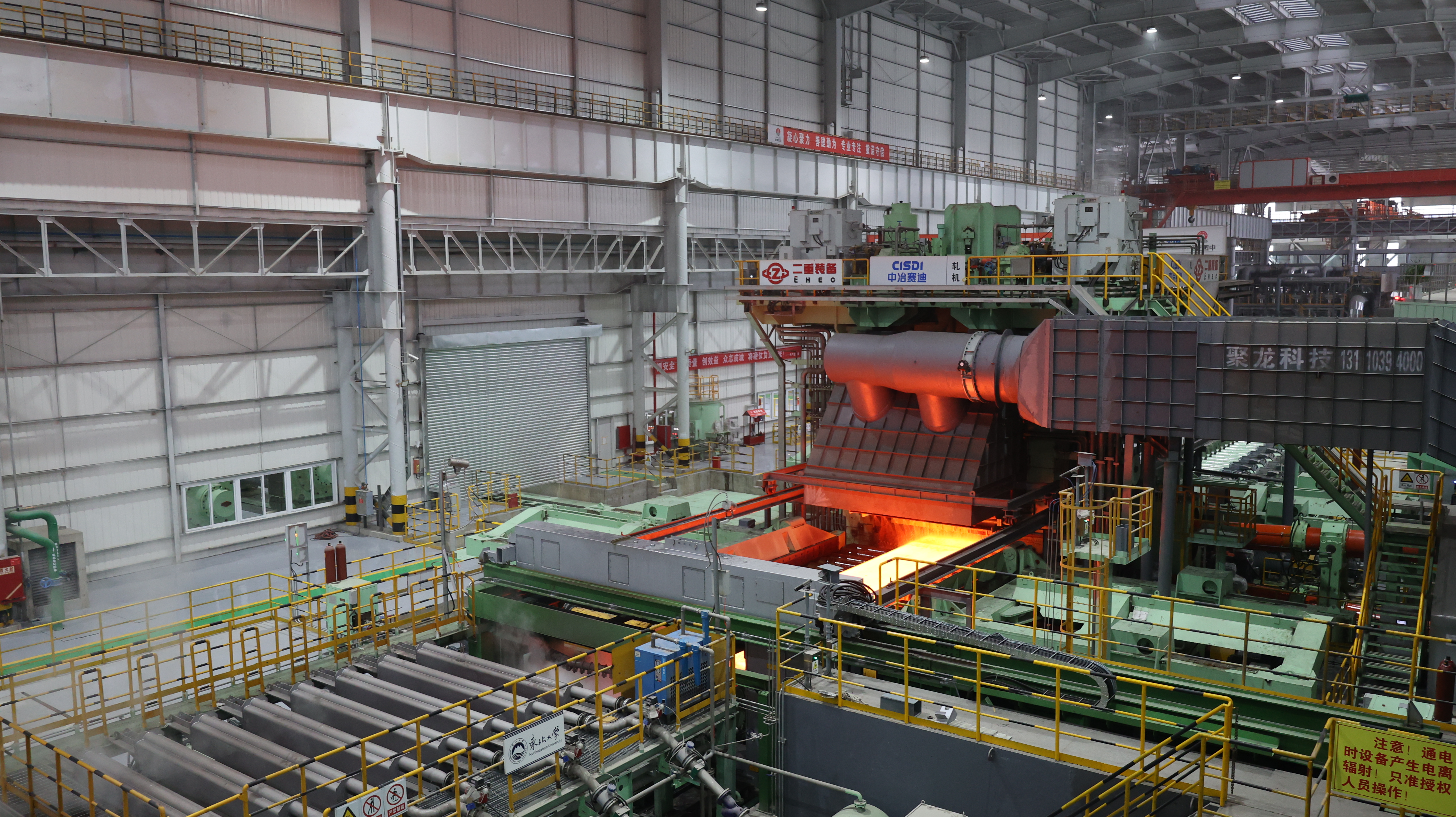 以勤铸精 汉钢精品板材的进阶之路