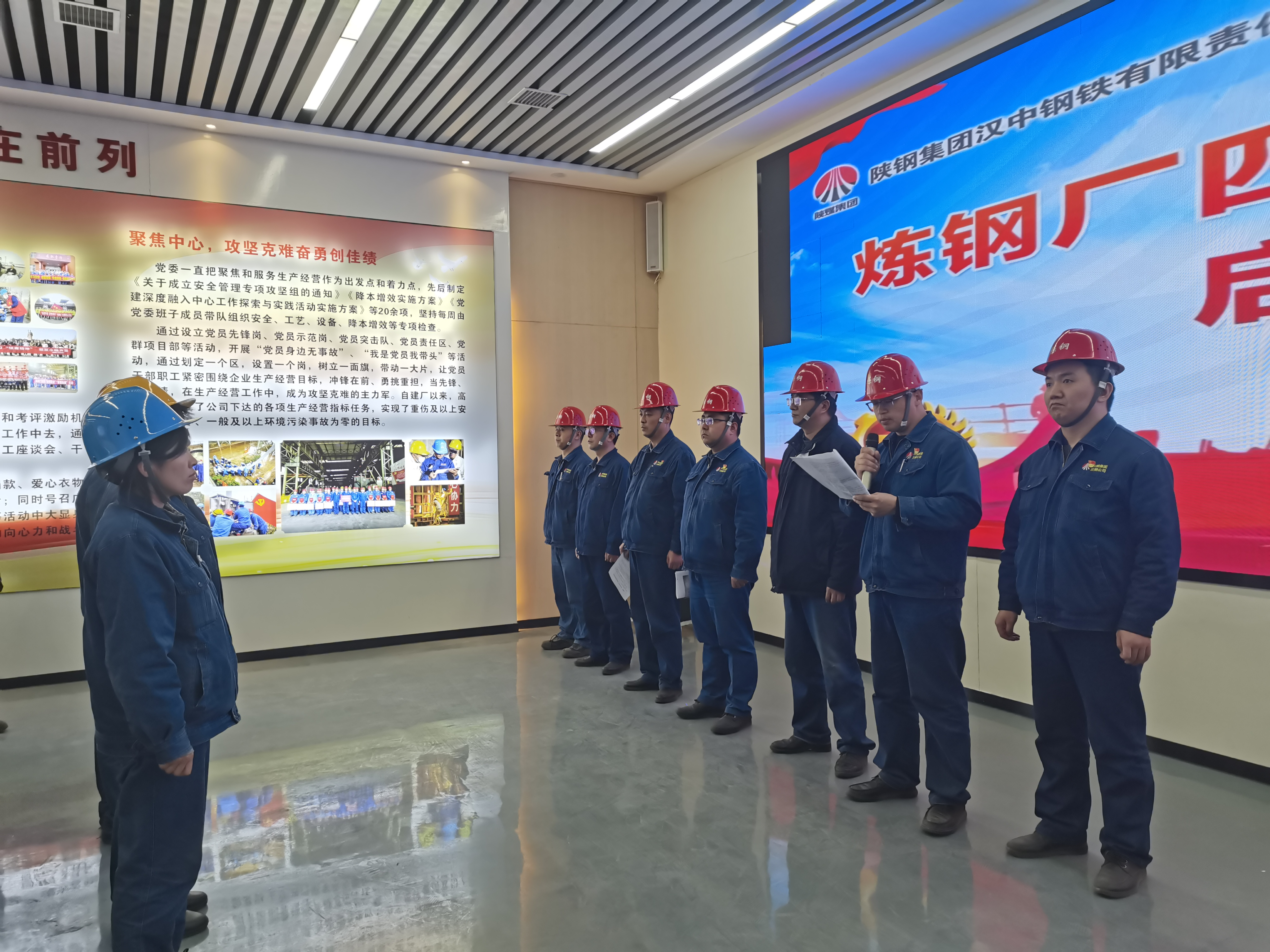 多维攻坚,强力释放降本潜能 多维攻坚,强力释放降本潜能