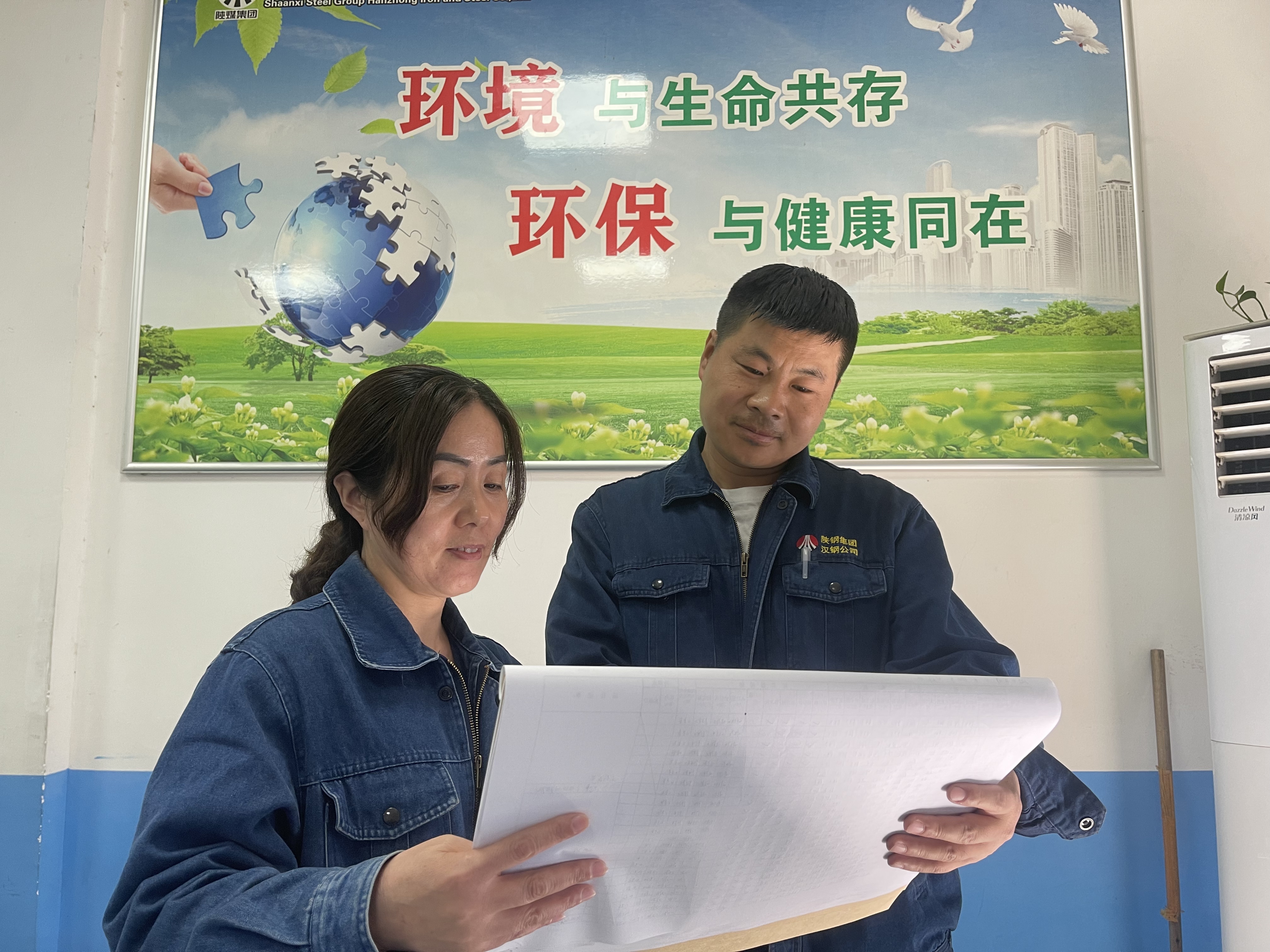 解码色彩背后的奋进脉络 解码色彩背后的奋进脉络