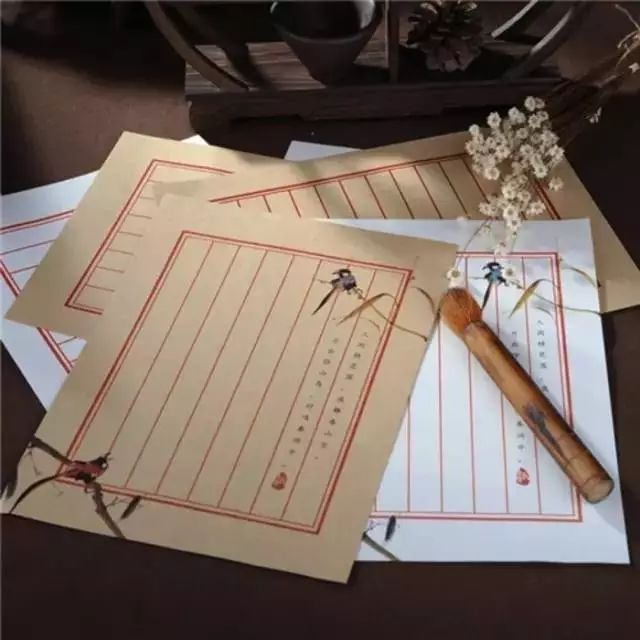 与兄书陕北辞话序 与兄书陕北辞话序