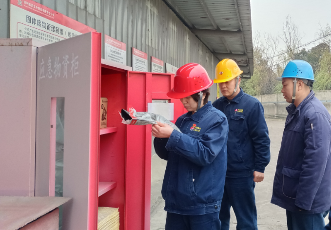 打好“组合拳”,夯实安全管理屏障 打好“组合拳”,夯实安全管理屏障