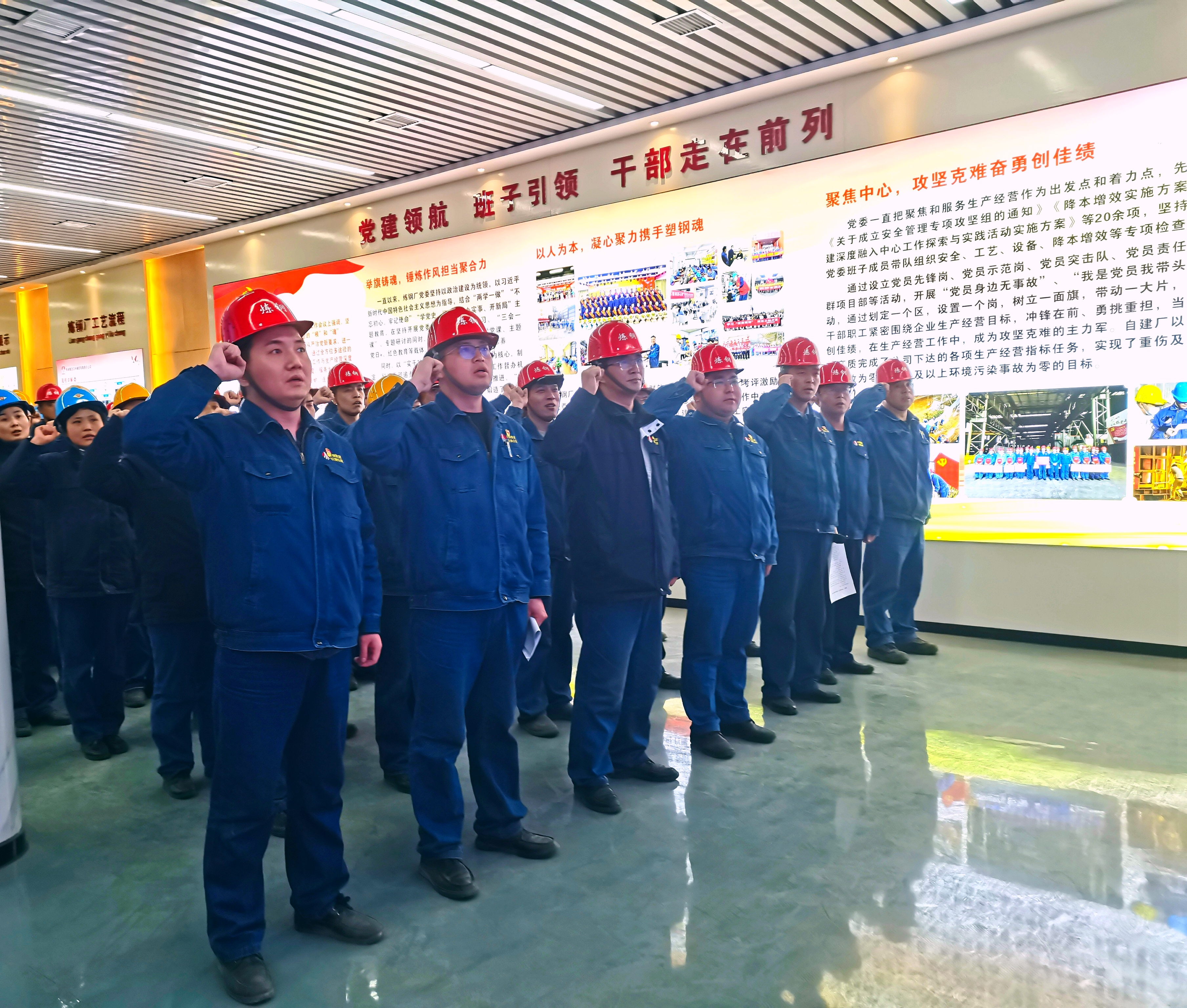 深耕“四不伤害月”,筑牢安全生产“铜墙铁壁” 深耕“四不伤害月”,筑牢安全生产“铜墙铁壁”