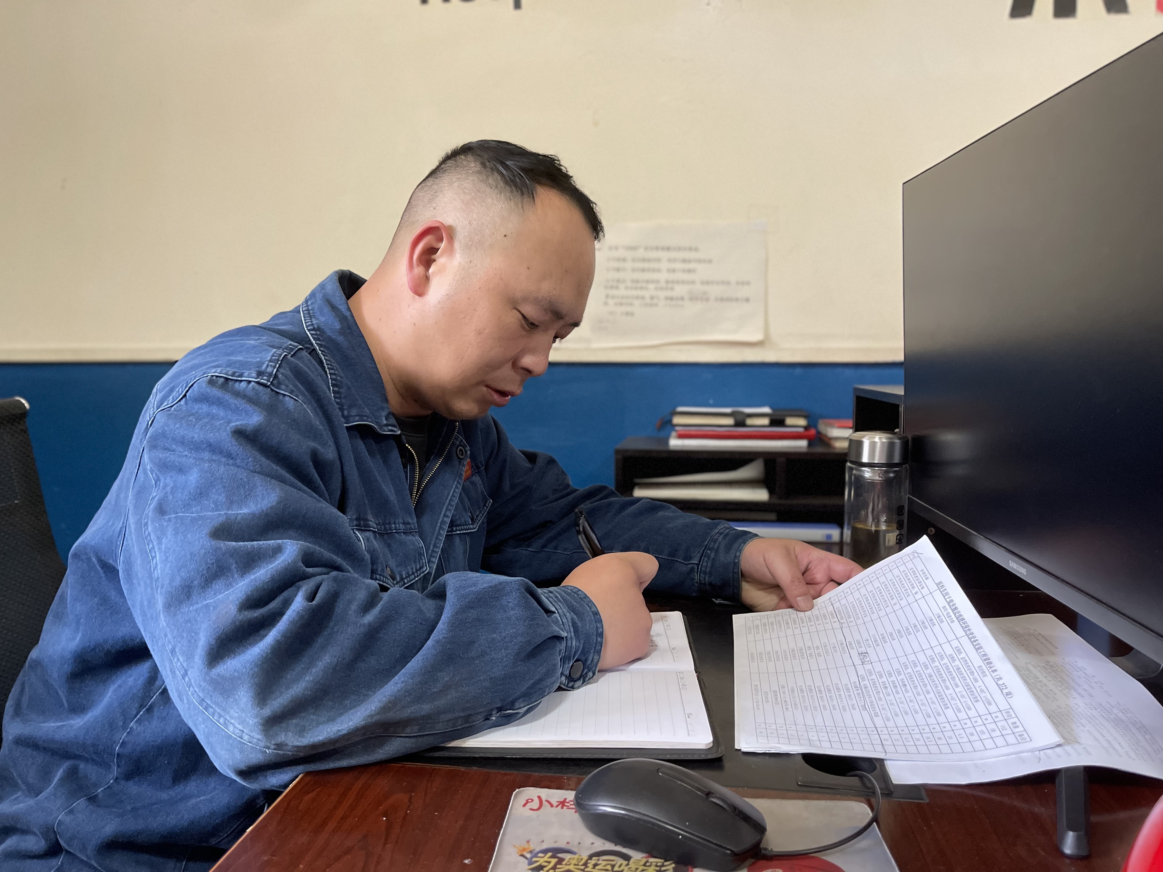 抓细节 强管理 探索能耗管控“最优解” 抓细节 强管理 探索能耗管控“最优解”