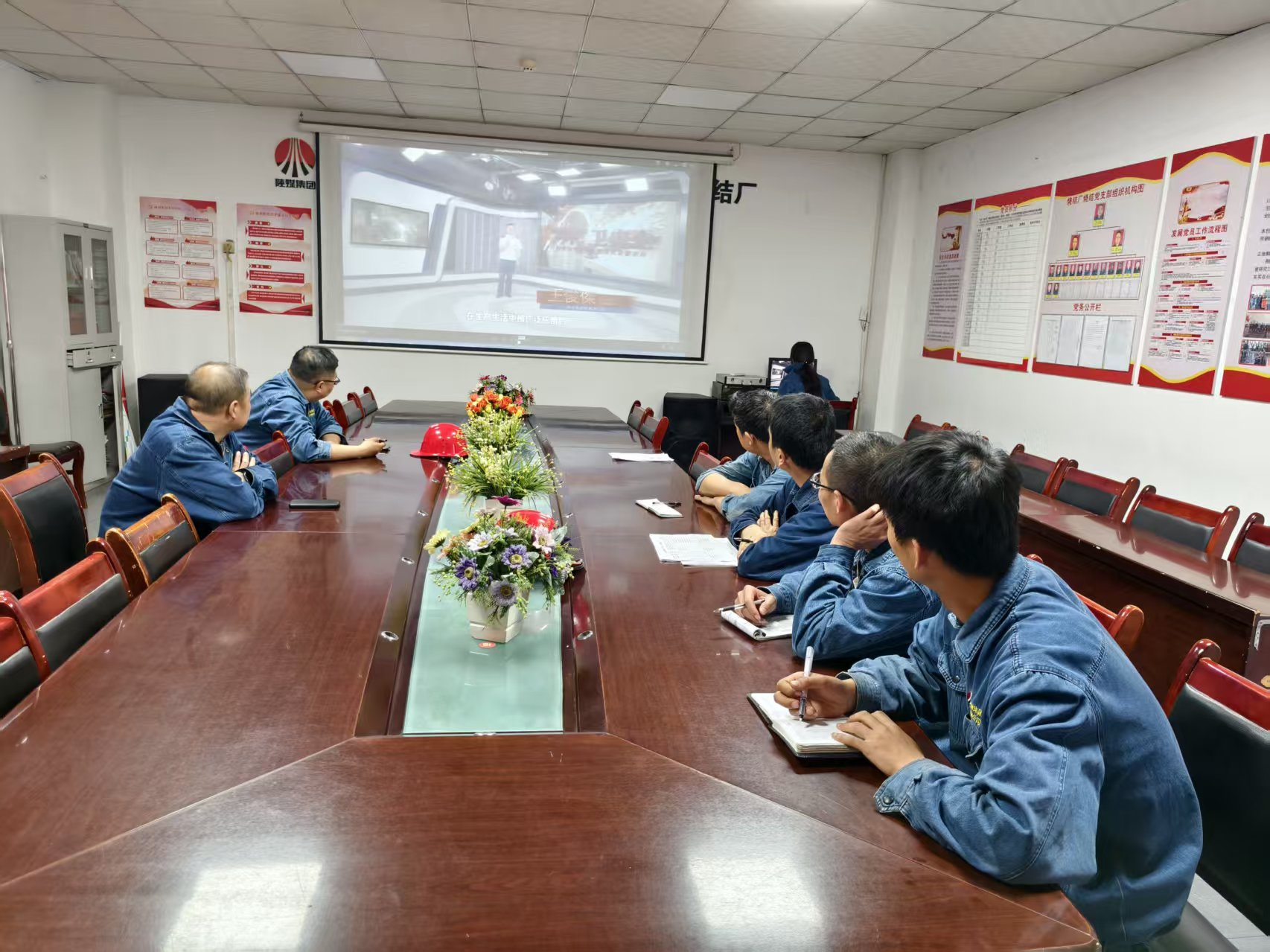 拧紧安全“螺丝” 激发管理工作新效能