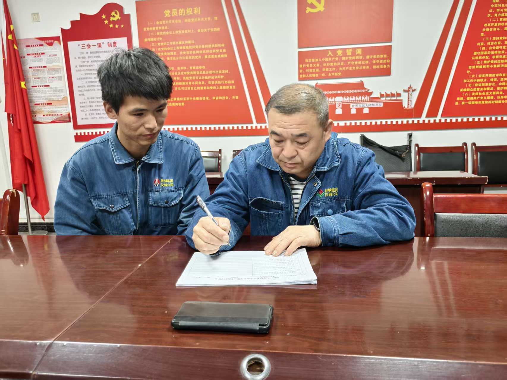 拧紧安全“螺丝” 激发管理工作新效能