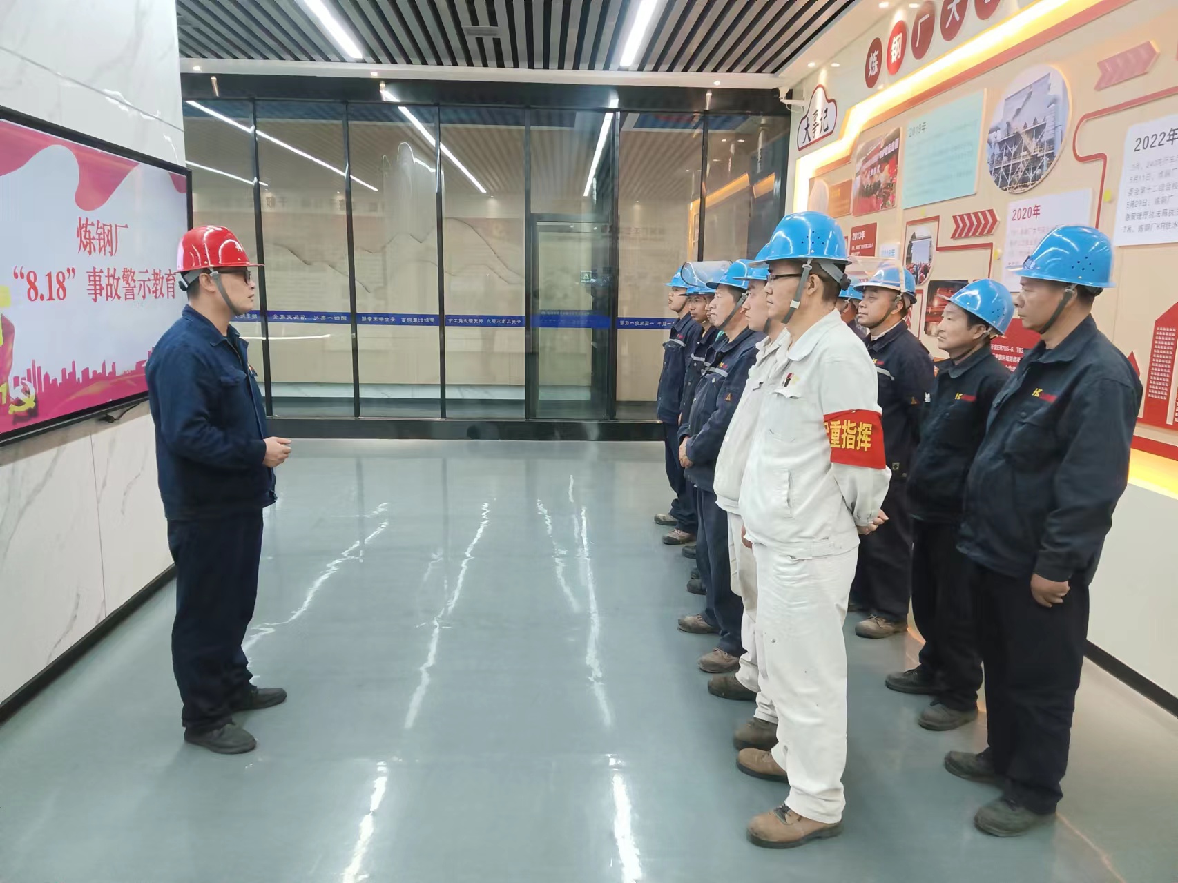 用“标准”书写高质量发展“硬核答卷” 用“标准”书写高质量发展“硬核答卷”