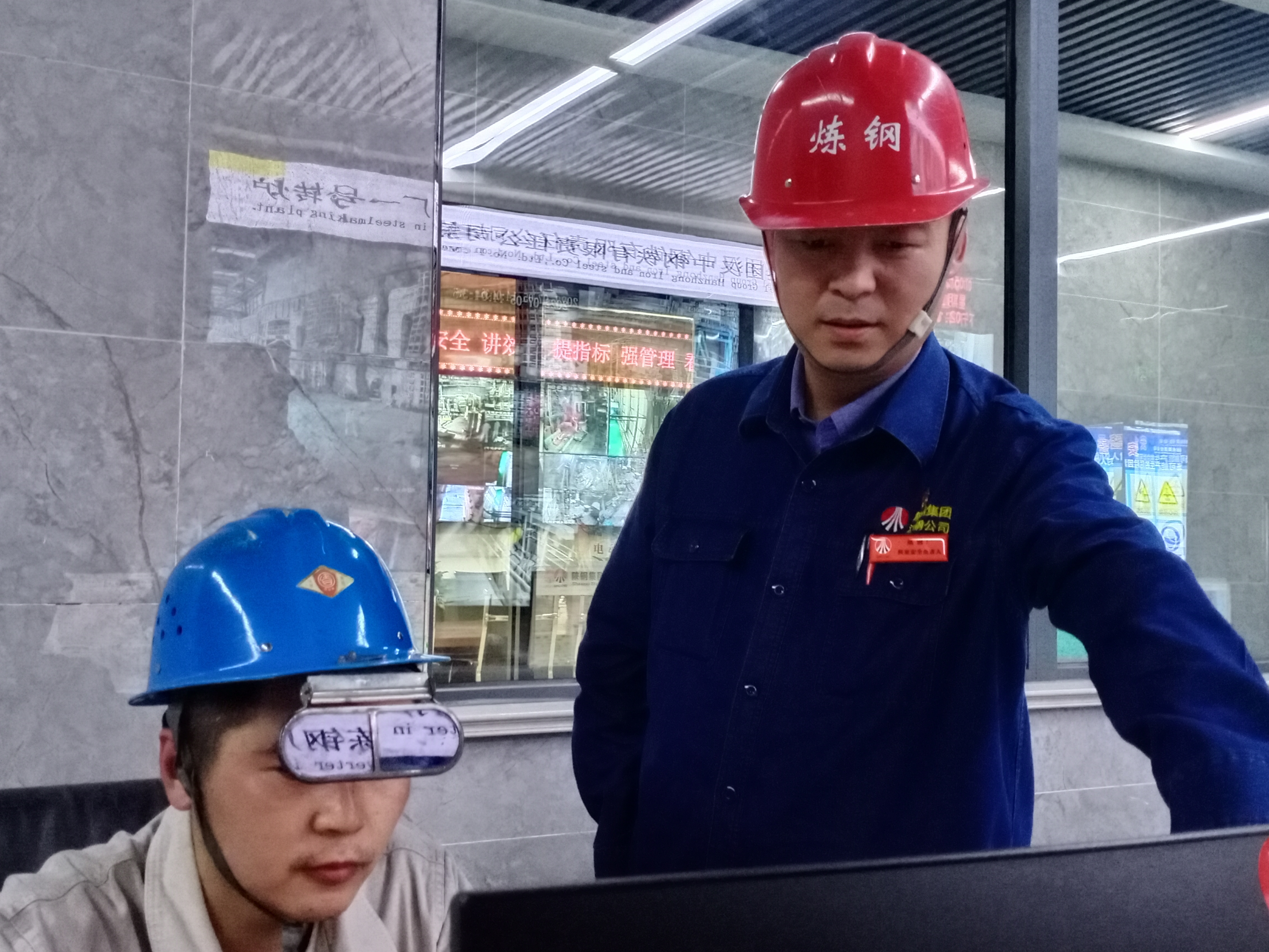 用“标准”书写高质量发展“硬核答卷” 用“标准”书写高质量发展“硬核答卷”